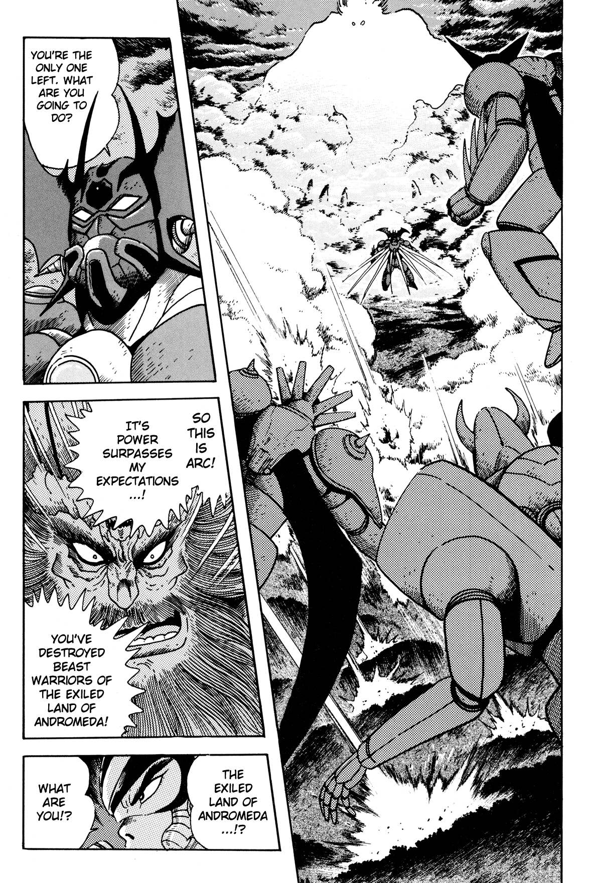 Getter Robo Arc Chapter 3.2 page 43 - Chapter 3 v2 : Activation of Arc