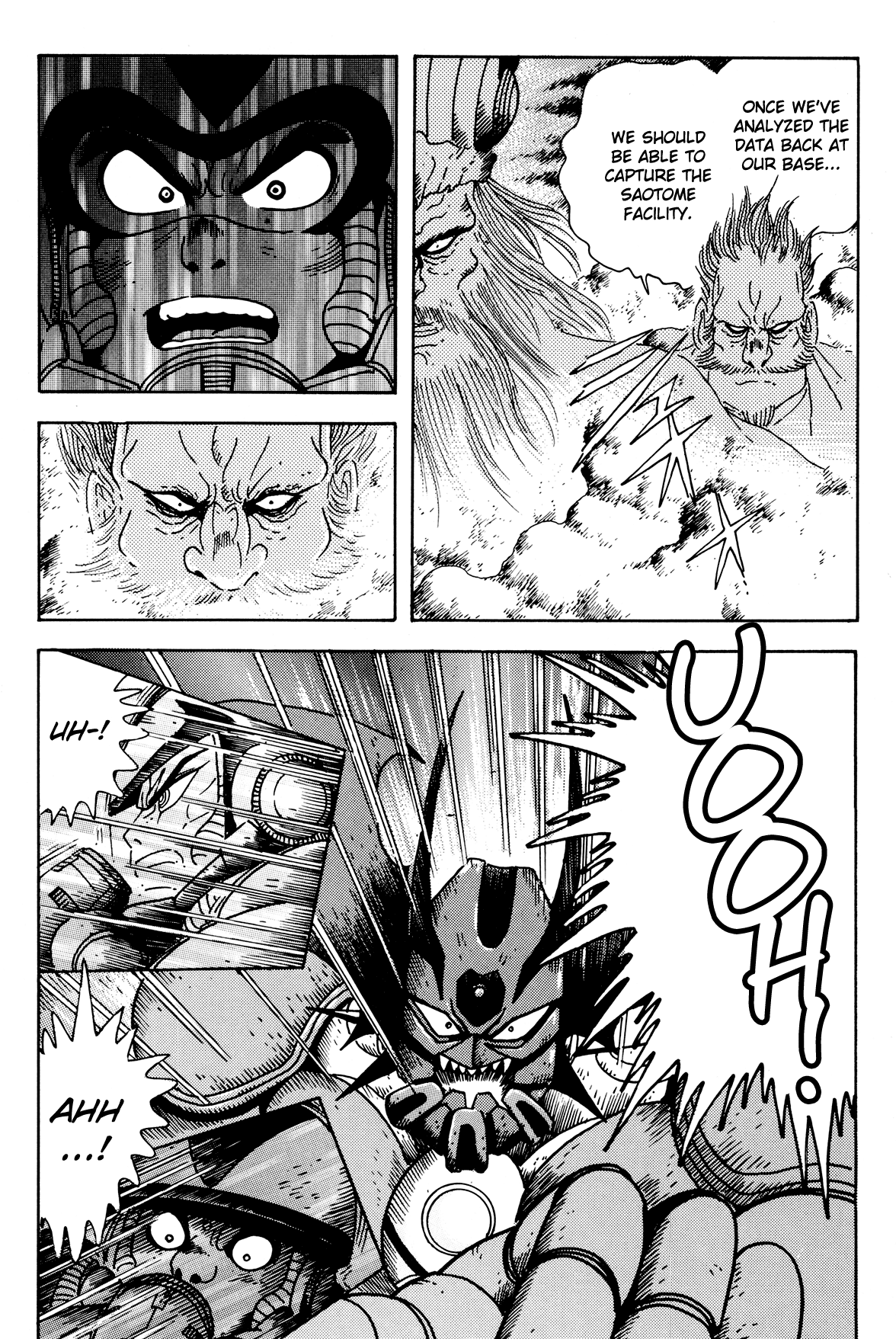 Getter Robo Arc Chapter 3.2 page 46 - Chapter 3 v2 : Activation of Arc