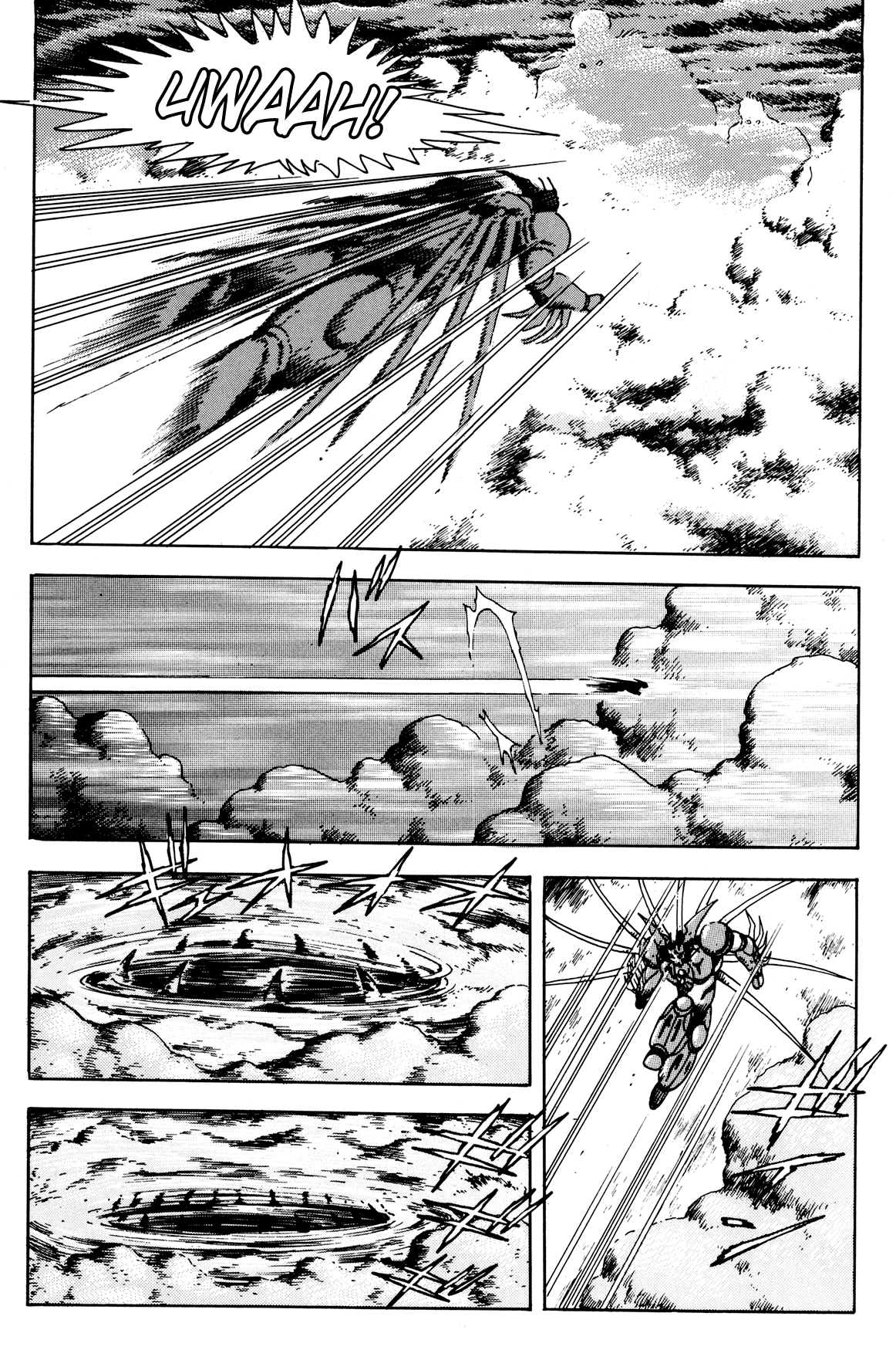 Getter Robo Arc Chapter 3.2 page 47 - Chapter 3 v2 : Activation of Arc