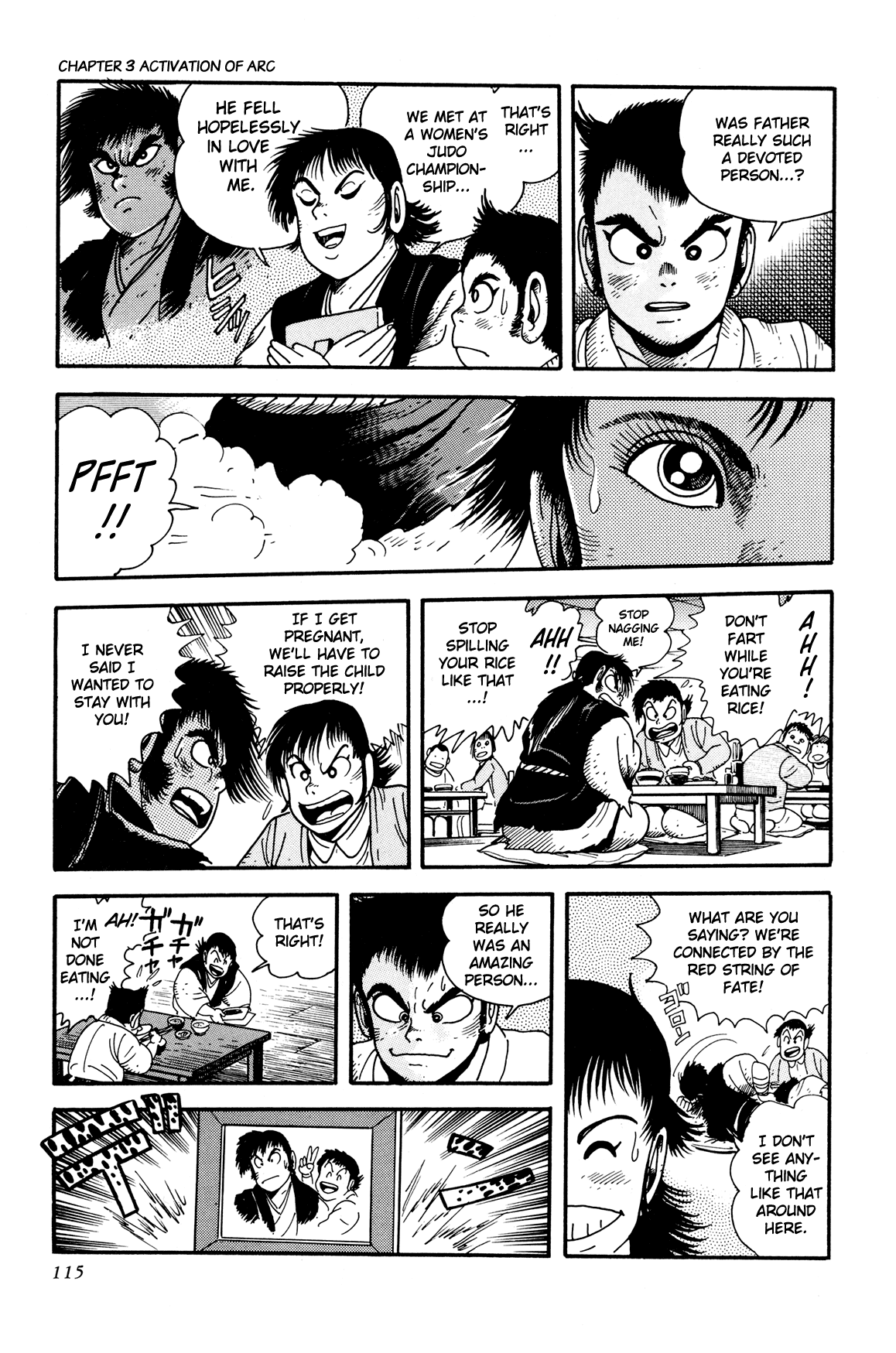 Getter Robo Arc Chapter 3.2 page 6 - Chapter 3 v2 : Activation of Arc
