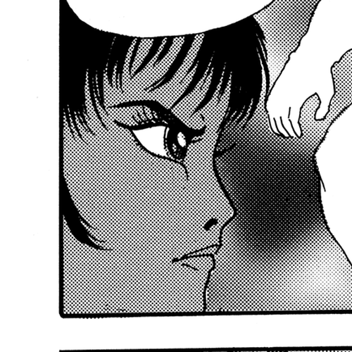 Getter Robo Arc Chapter 3 v2 : Activation of Arc cover