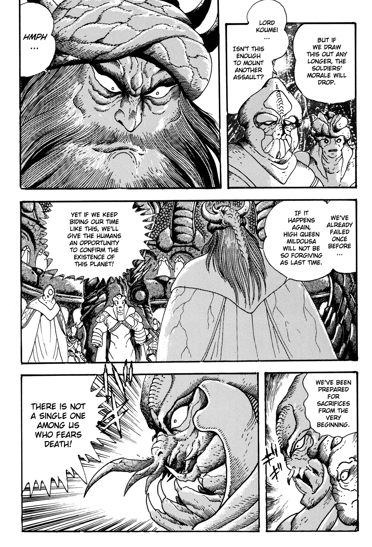 Getter Robo Arc Chapter 4.2 page 14 - Chapter 4 v2 : The Mysterious Untouchable Domain