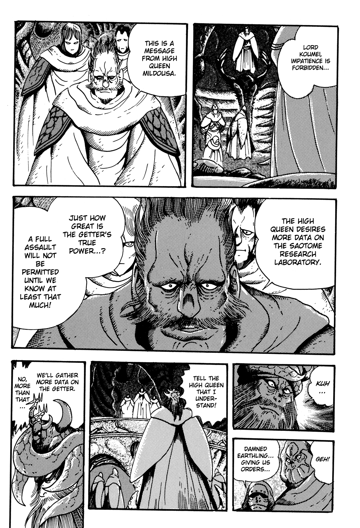 Getter Robo Arc Chapter 4.2 page 15 - Chapter 4 v2 : The Mysterious Untouchable Domain