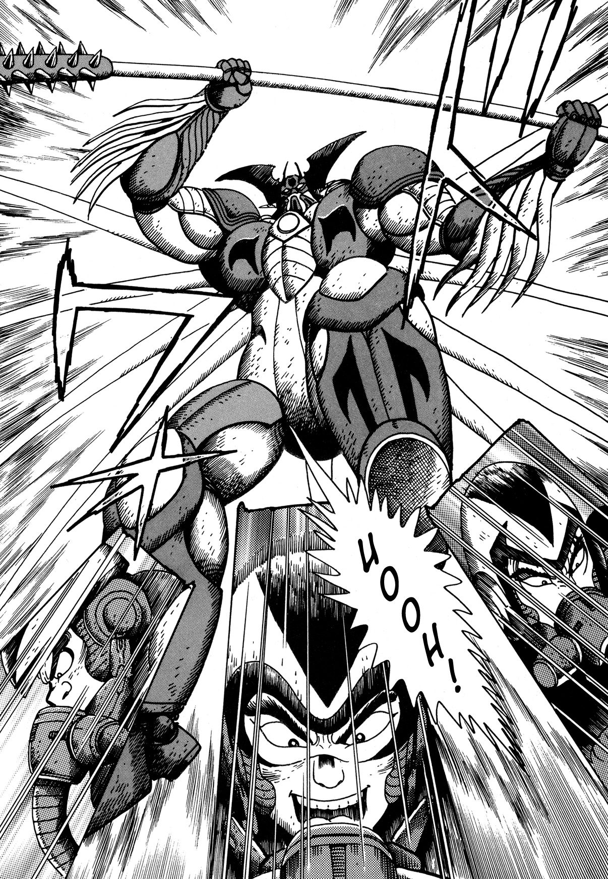 Getter Robo Arc Chapter 4.2 page 18 - Chapter 4 v2 : The Mysterious Untouchable Domain