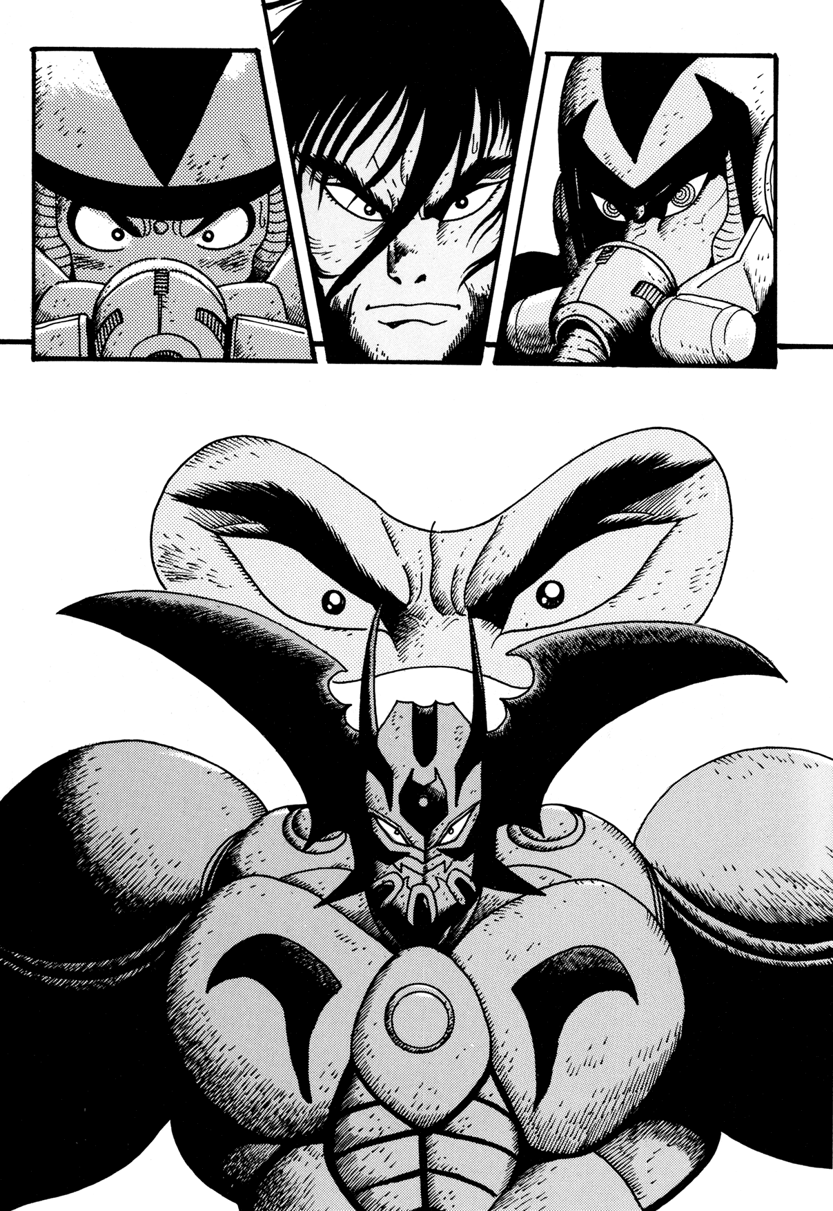 Getter Robo Arc Chapter 4.2 page 2 - Chapter 4 v2 : The Mysterious Untouchable Domain