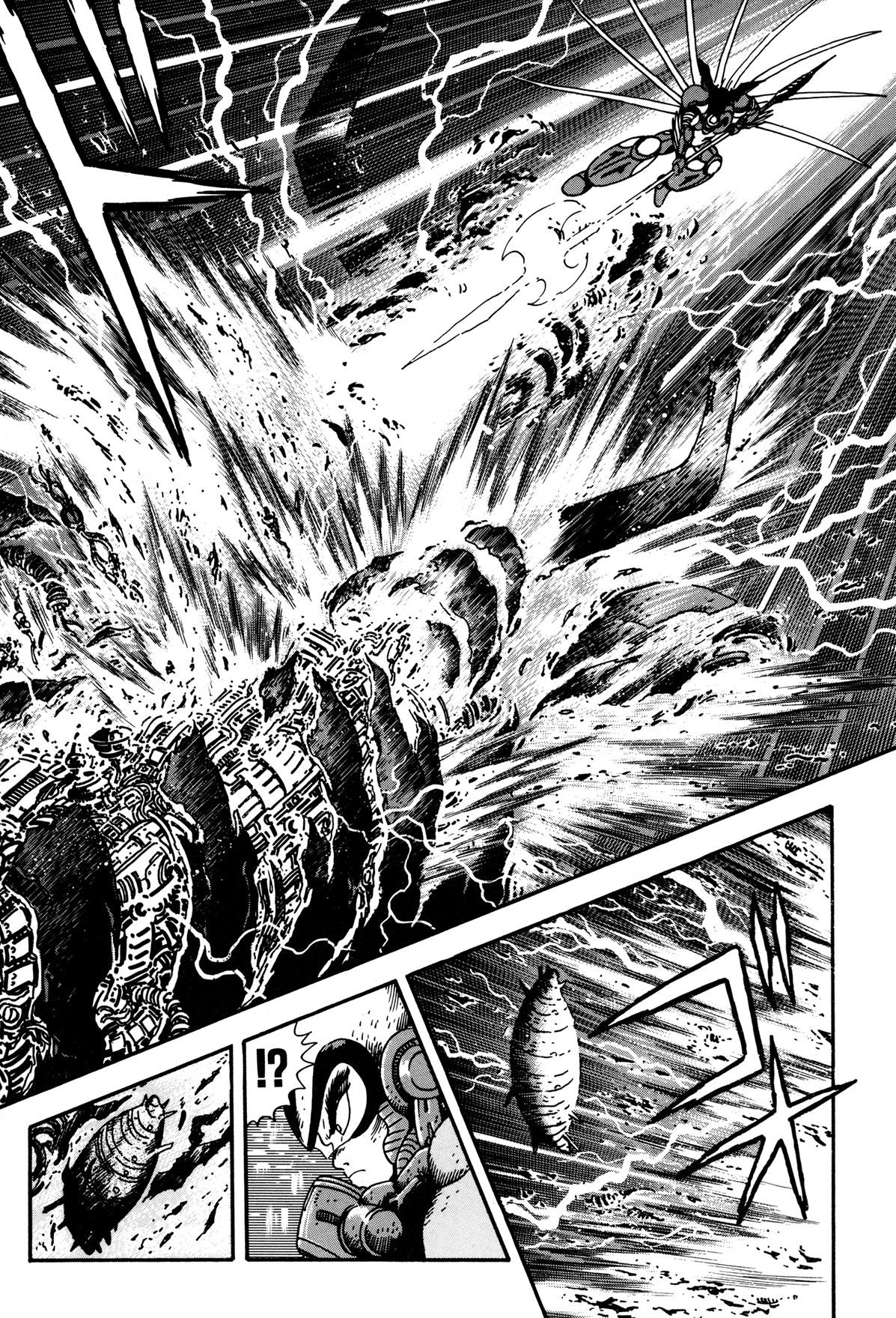 Getter Robo Arc Chapter 4.2 page 21 - Chapter 4 v2 : The Mysterious Untouchable Domain