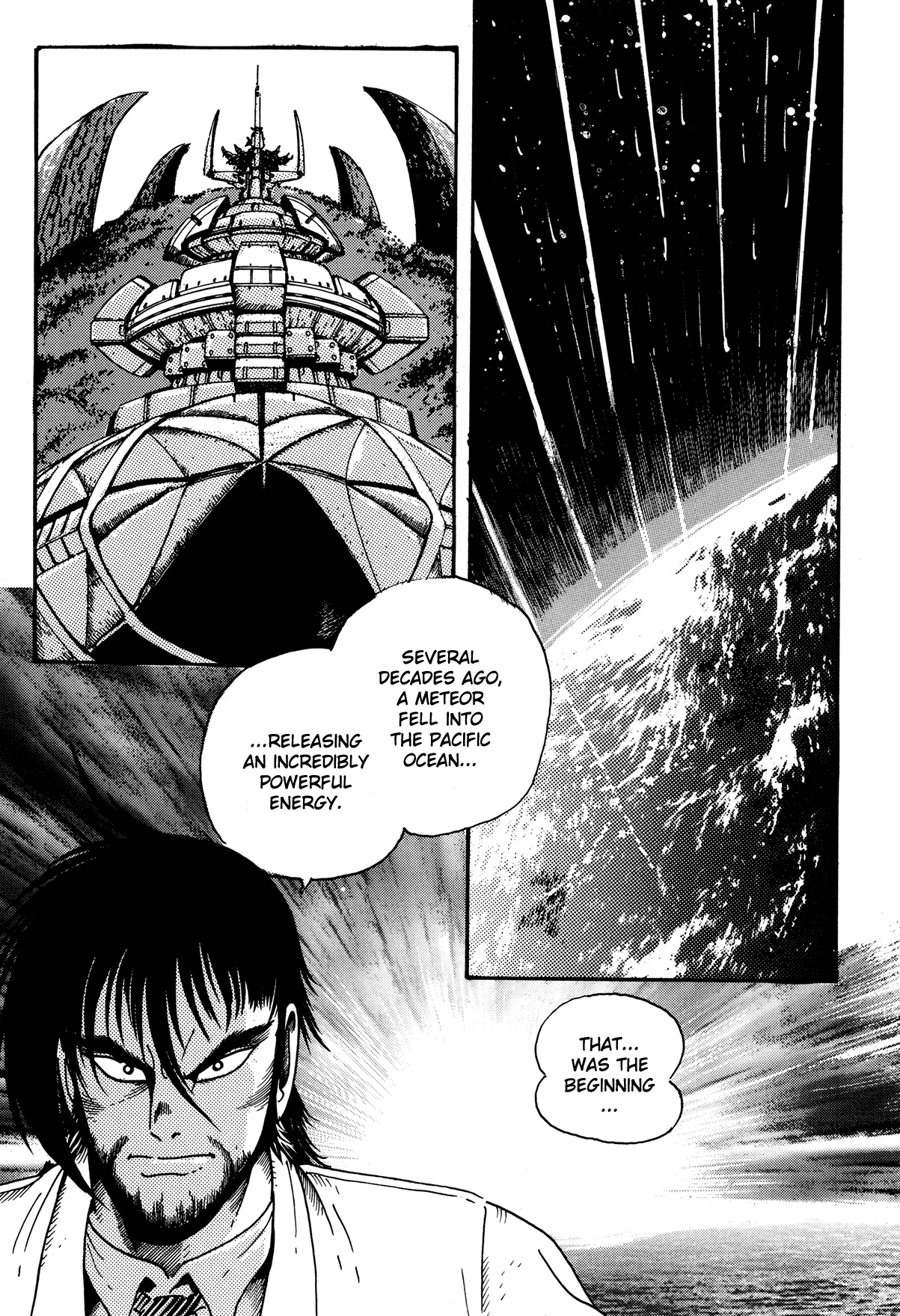 Getter Robo Arc Chapter 4.2 page 23 - Chapter 4 v2 : The Mysterious Untouchable Domain