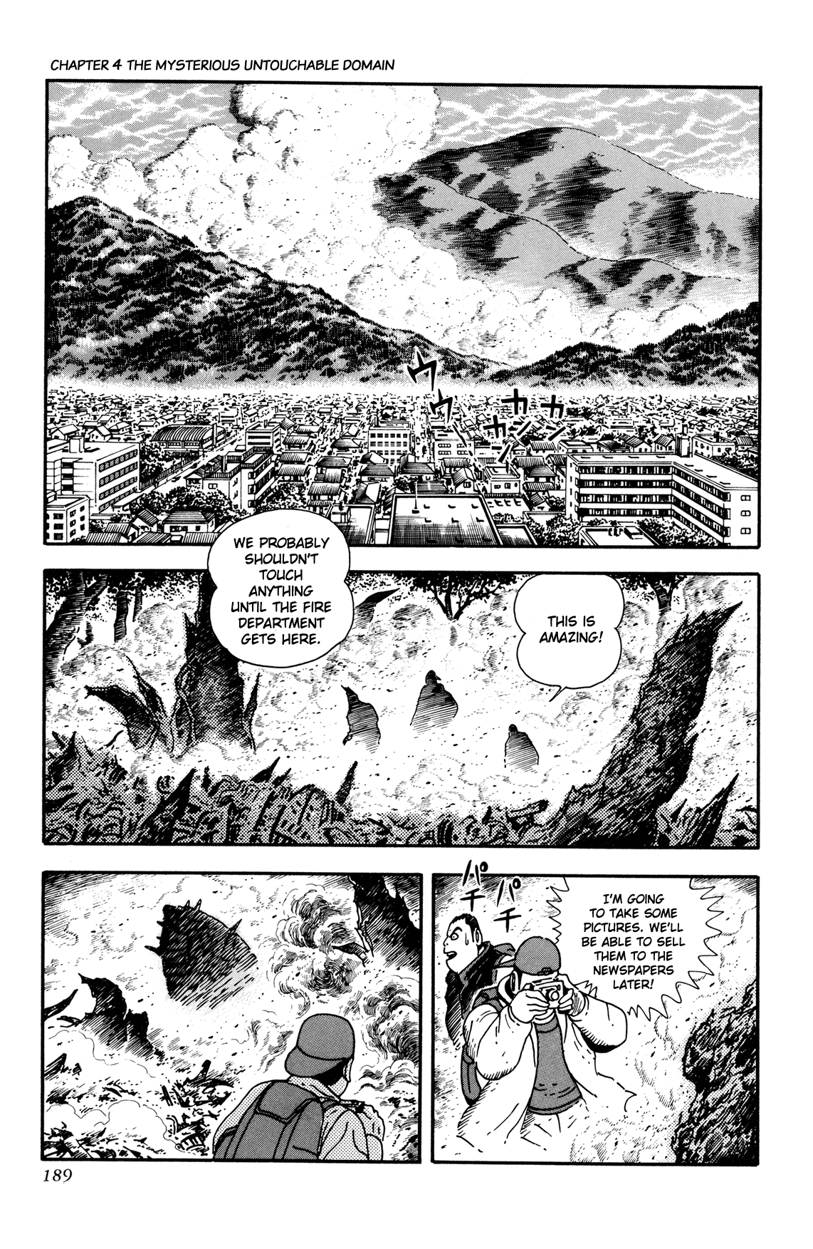 Getter Robo Arc Chapter 4.2 page 27 - Chapter 4 v2 : The Mysterious Untouchable Domain