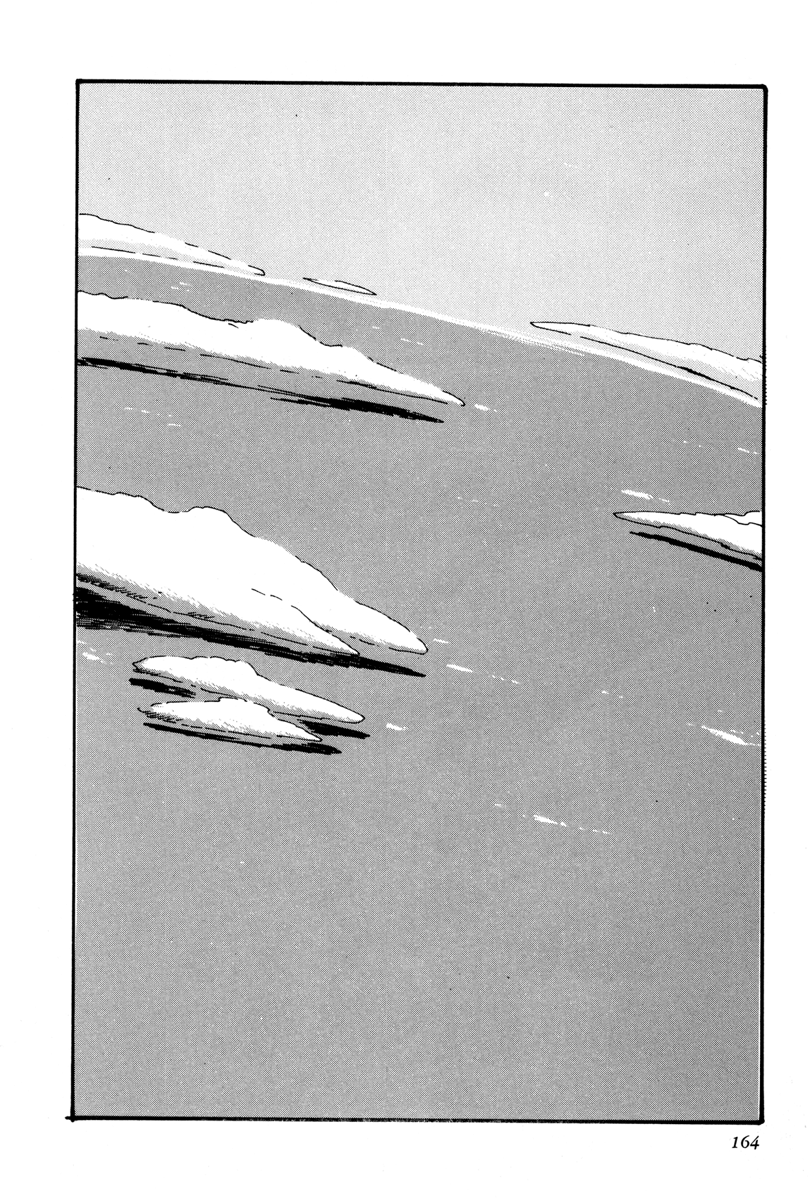 Getter Robo Arc Chapter 4.2 page 3 - Chapter 4 v2 : The Mysterious Untouchable Domain