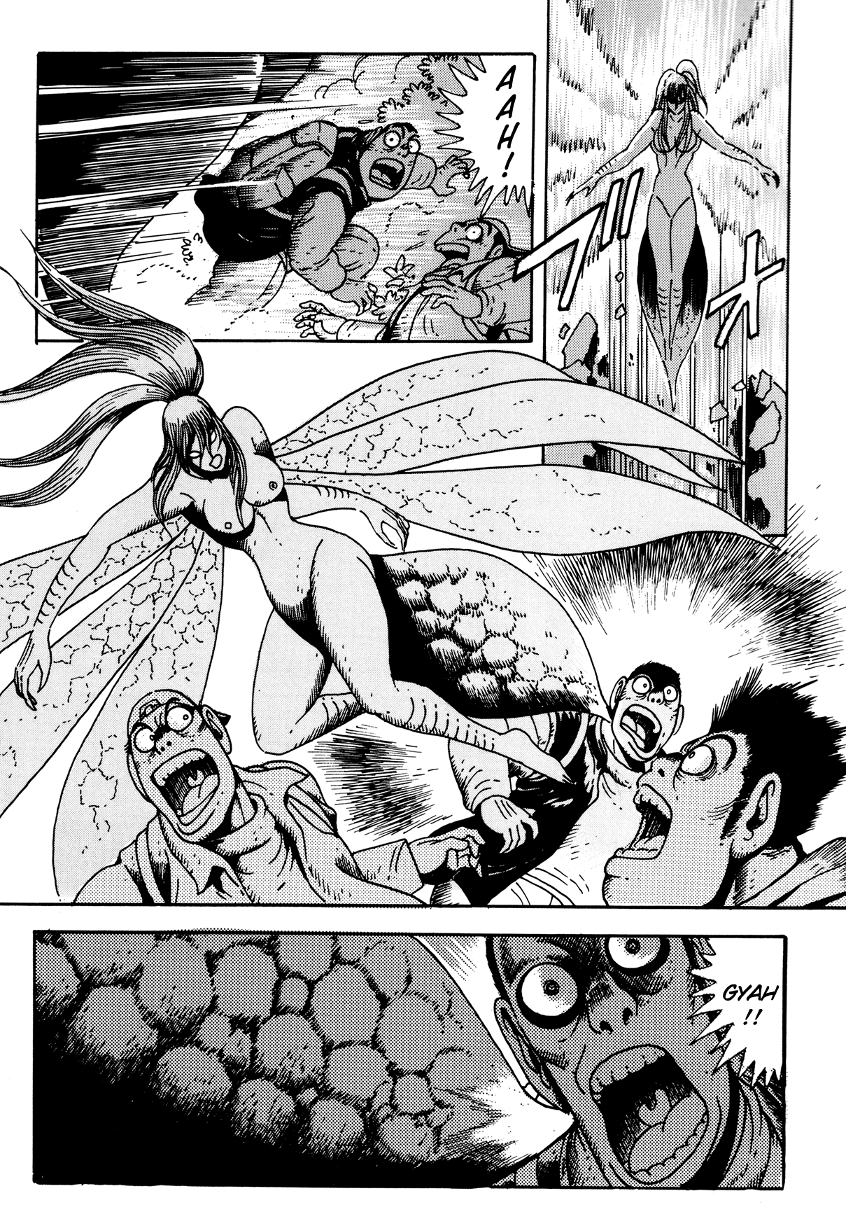 Getter Robo Arc Chapter 4.2 page 31 - Chapter 4 v2 : The Mysterious Untouchable Domain