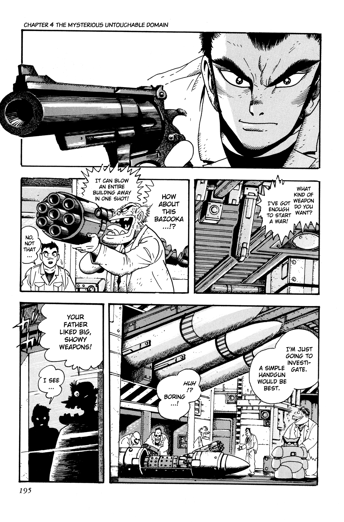 Getter Robo Arc Chapter 4.2 page 33 - Chapter 4 v2 : The Mysterious Untouchable Domain