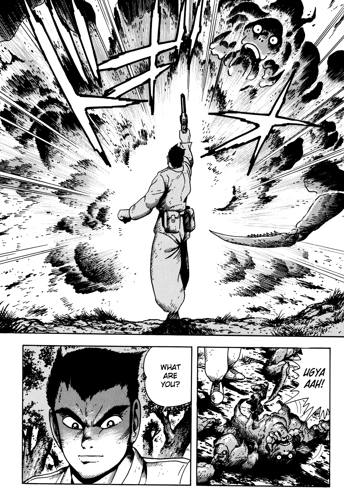 Getter Robo Arc Chapter 4.2 page 38 - Chapter 4 v2 : The Mysterious Untouchable Domain