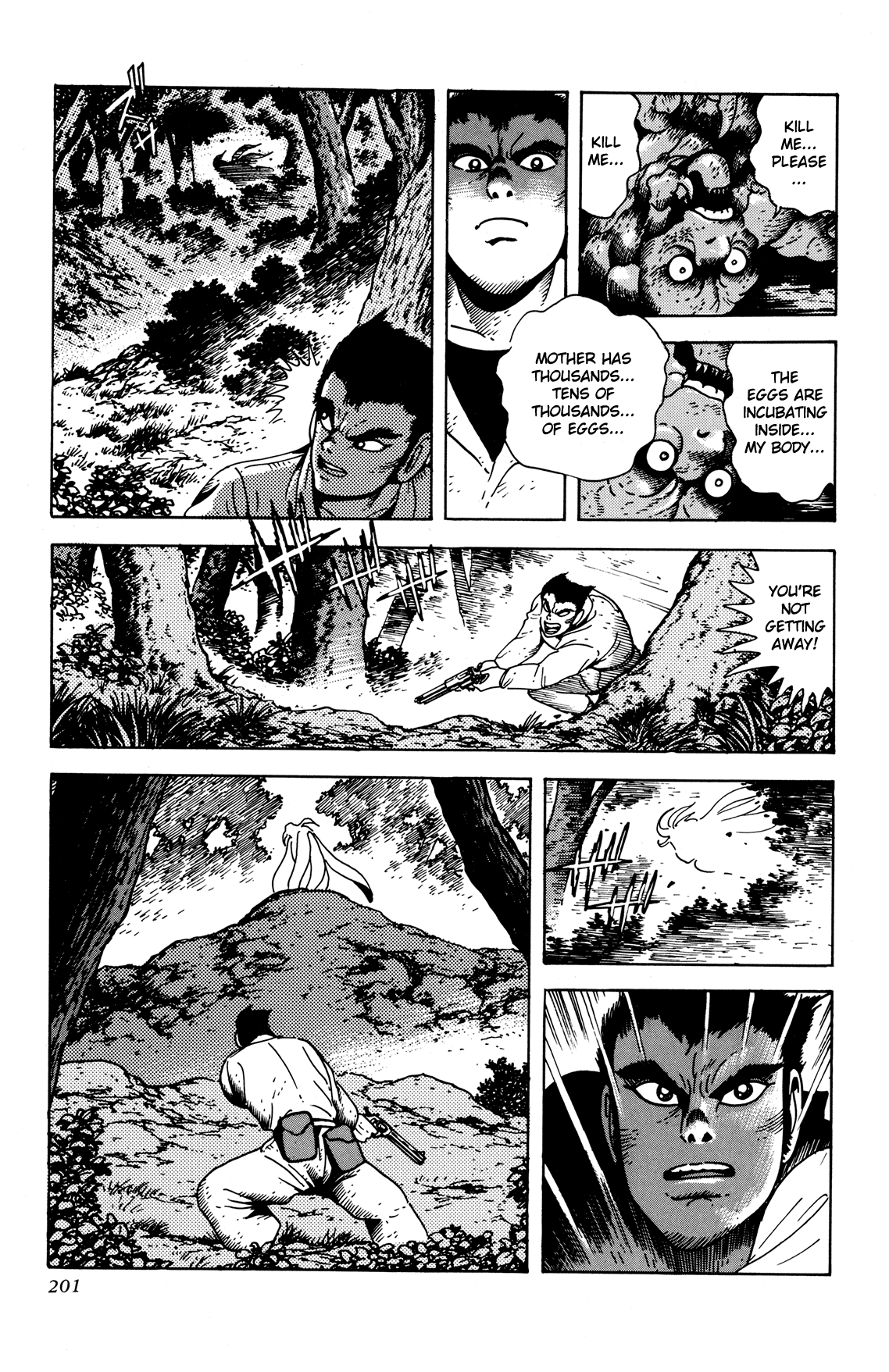 Getter Robo Arc Chapter 4.2 page 39 - Chapter 4 v2 : The Mysterious Untouchable Domain