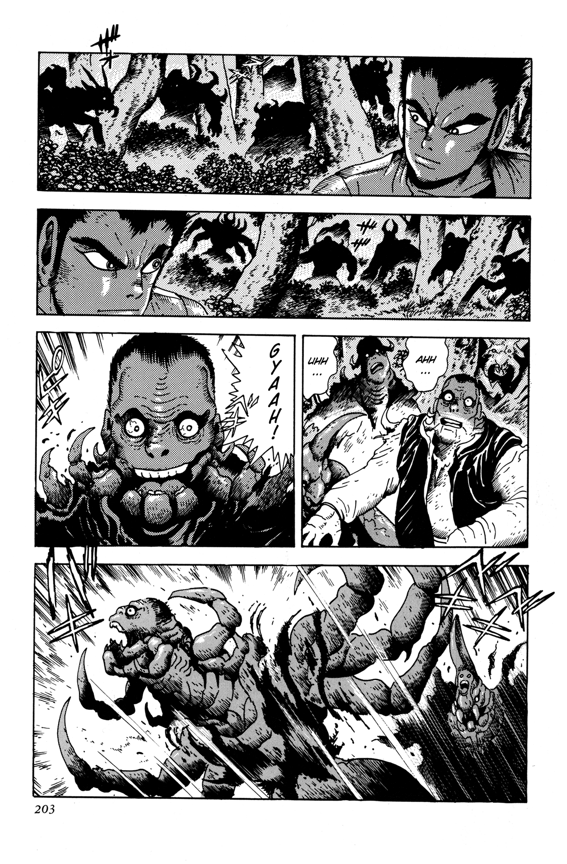Getter Robo Arc Chapter 4.2 page 41 - Chapter 4 v2 : The Mysterious Untouchable Domain