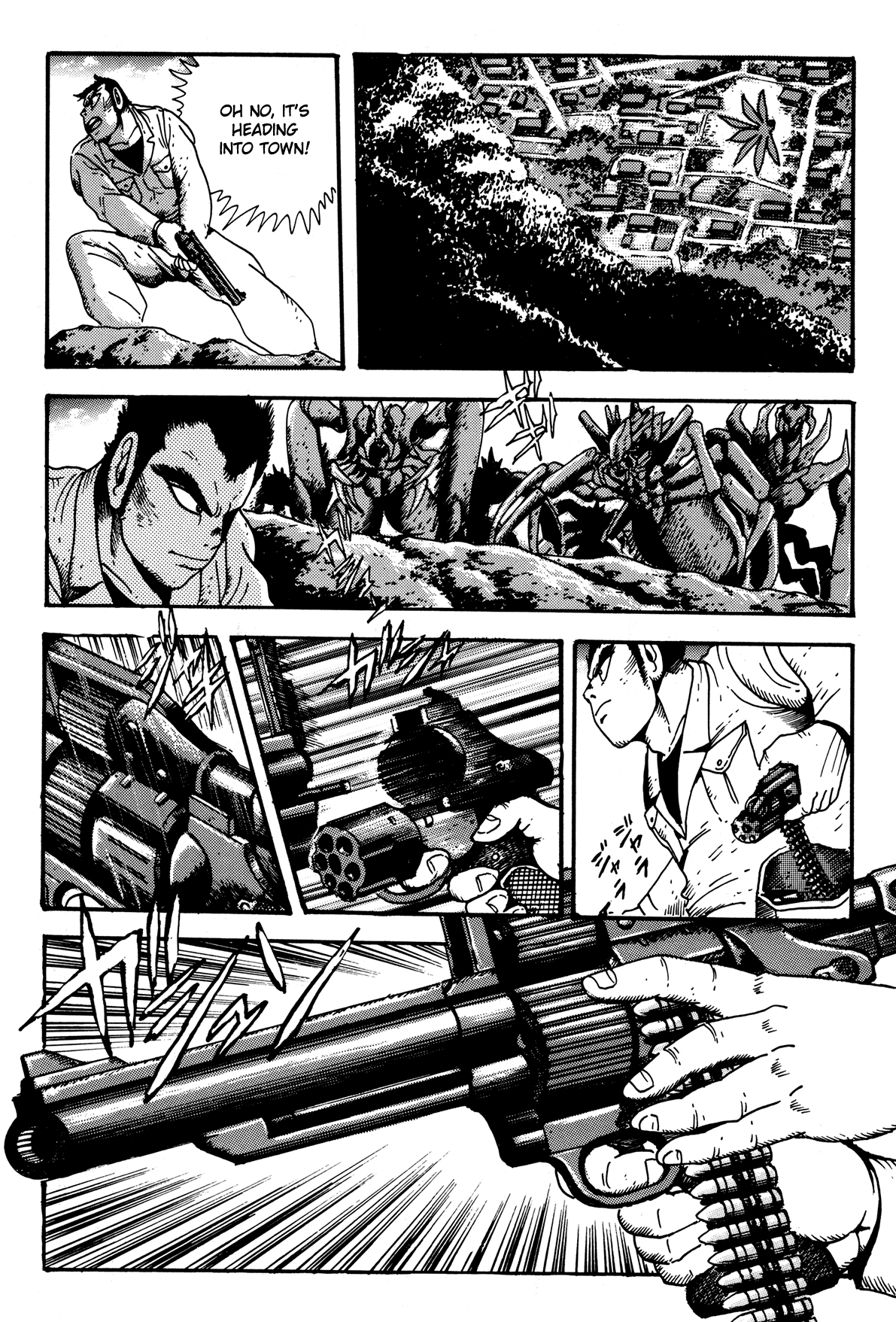 Getter Robo Arc Chapter 4.2 page 44 - Chapter 4 v2 : The Mysterious Untouchable Domain