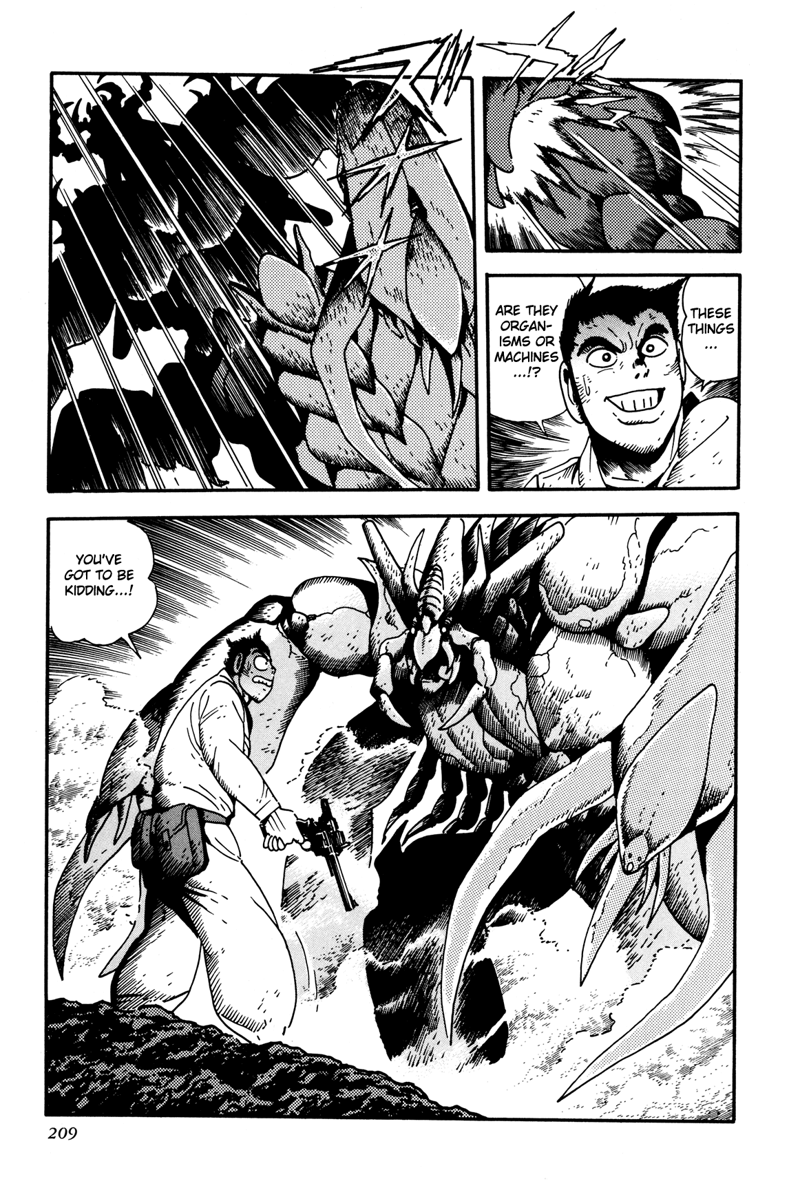 Getter Robo Arc Chapter 4.2 page 47 - Chapter 4 v2 : The Mysterious Untouchable Domain