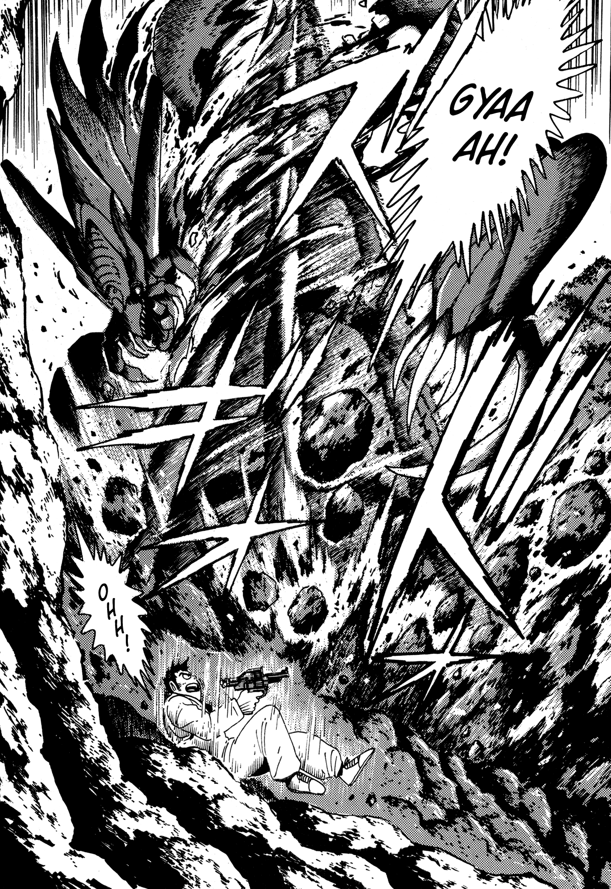 Getter Robo Arc Chapter 4.2 page 51 - Chapter 4 v2 : The Mysterious Untouchable Domain