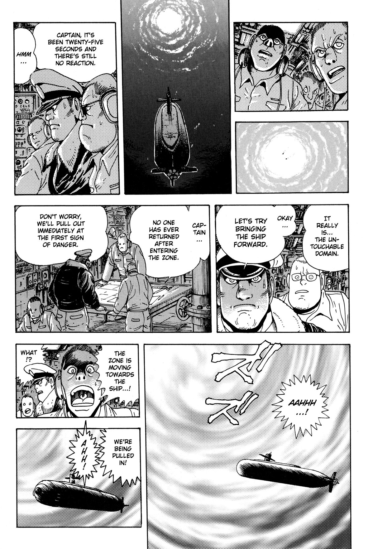 Getter Robo Arc Chapter 4.2 page 6 - Chapter 4 v2 : The Mysterious Untouchable Domain