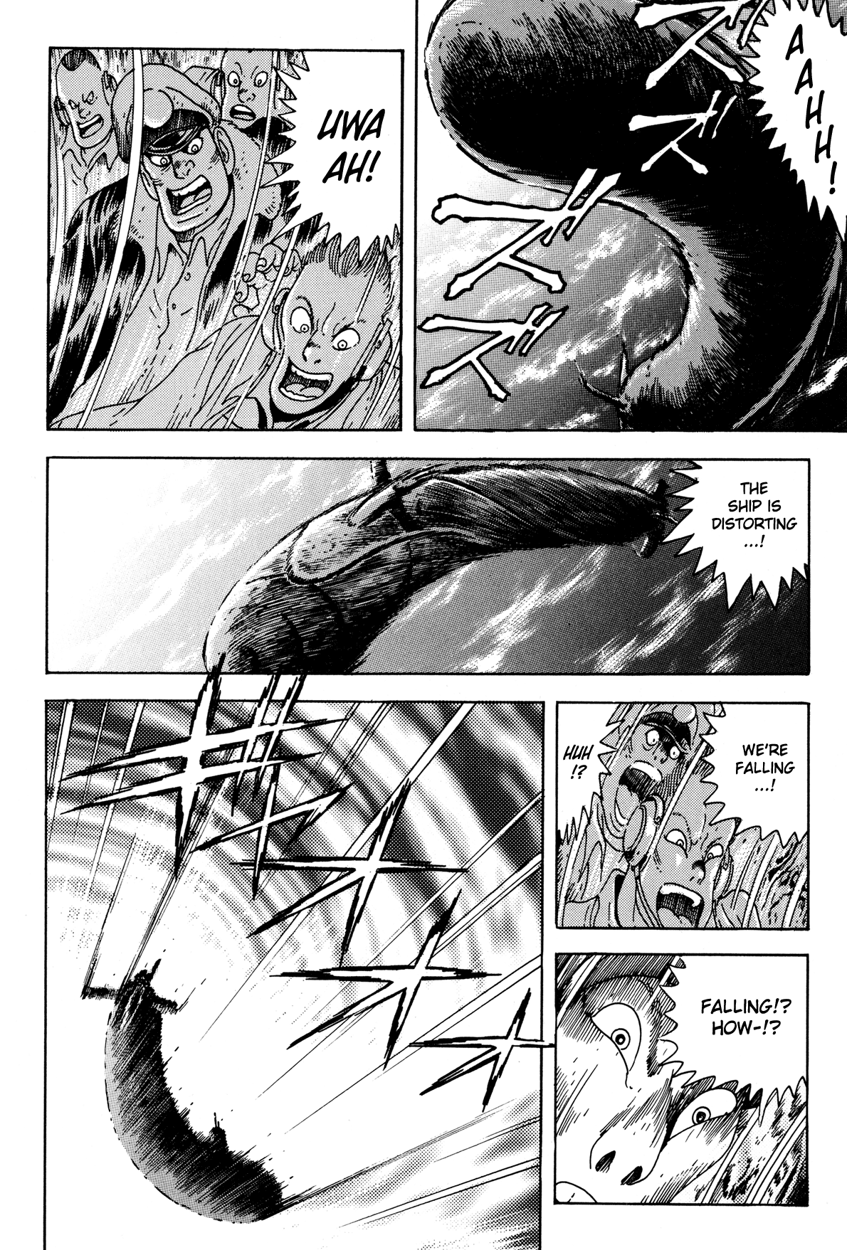 Getter Robo Arc Chapter 4.2 page 7 - Chapter 4 v2 : The Mysterious Untouchable Domain