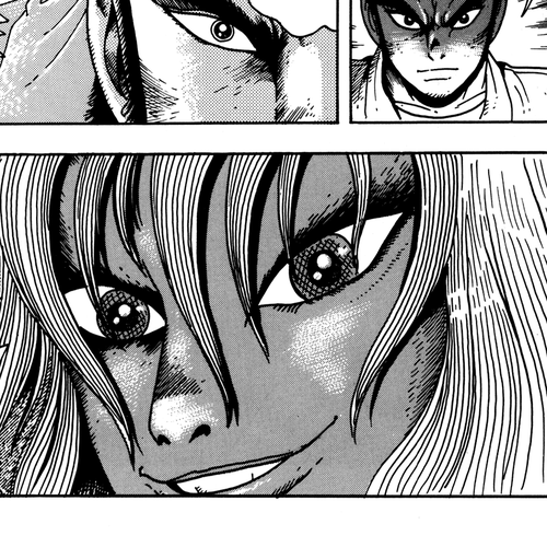 Getter Robo Arc Chapter 4 v2 : The Mysterious Untouchable Domain cover