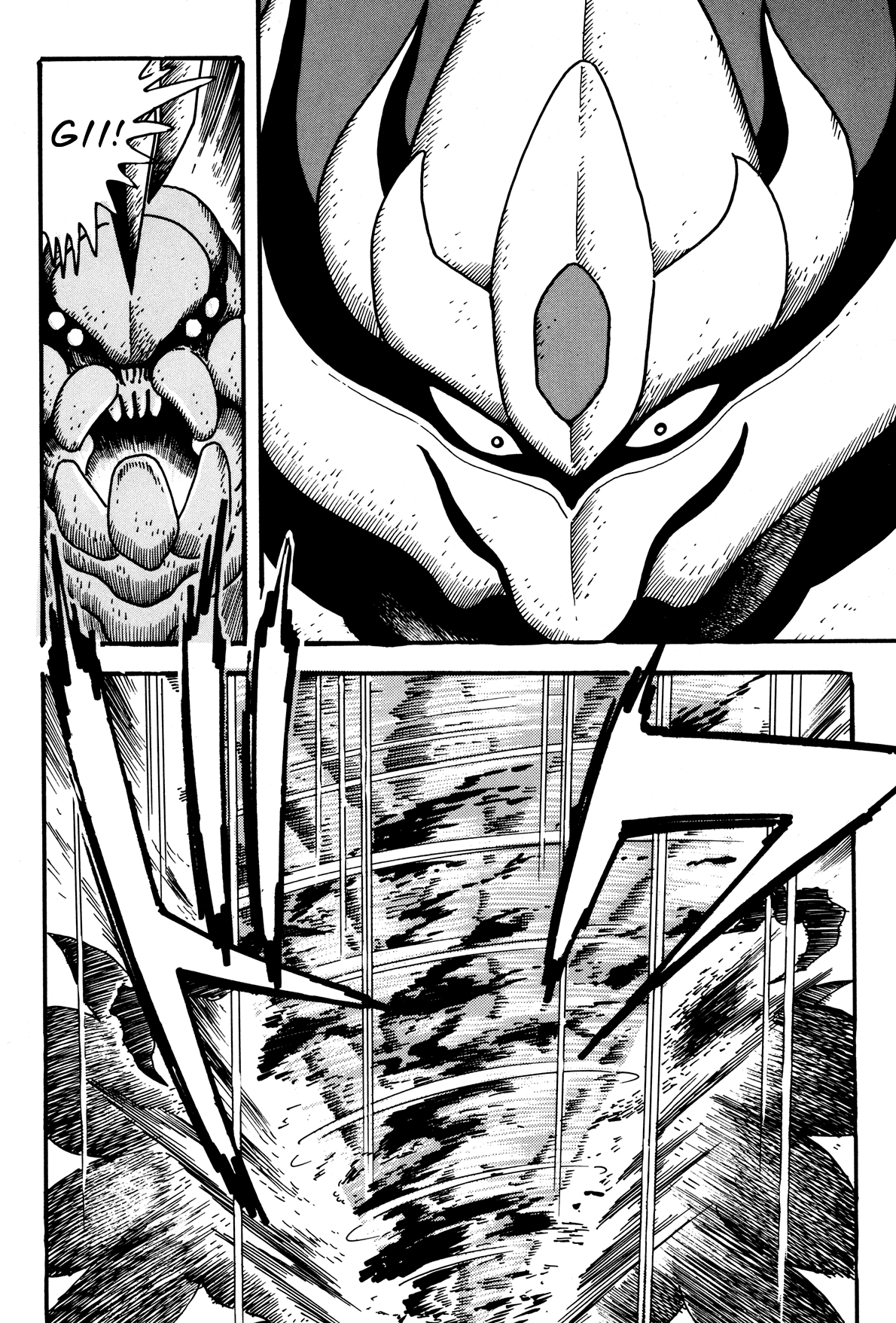 Getter Robo Arc Chapter 5.2 page 12 - Chapter 5 v2 : Day of the Insects