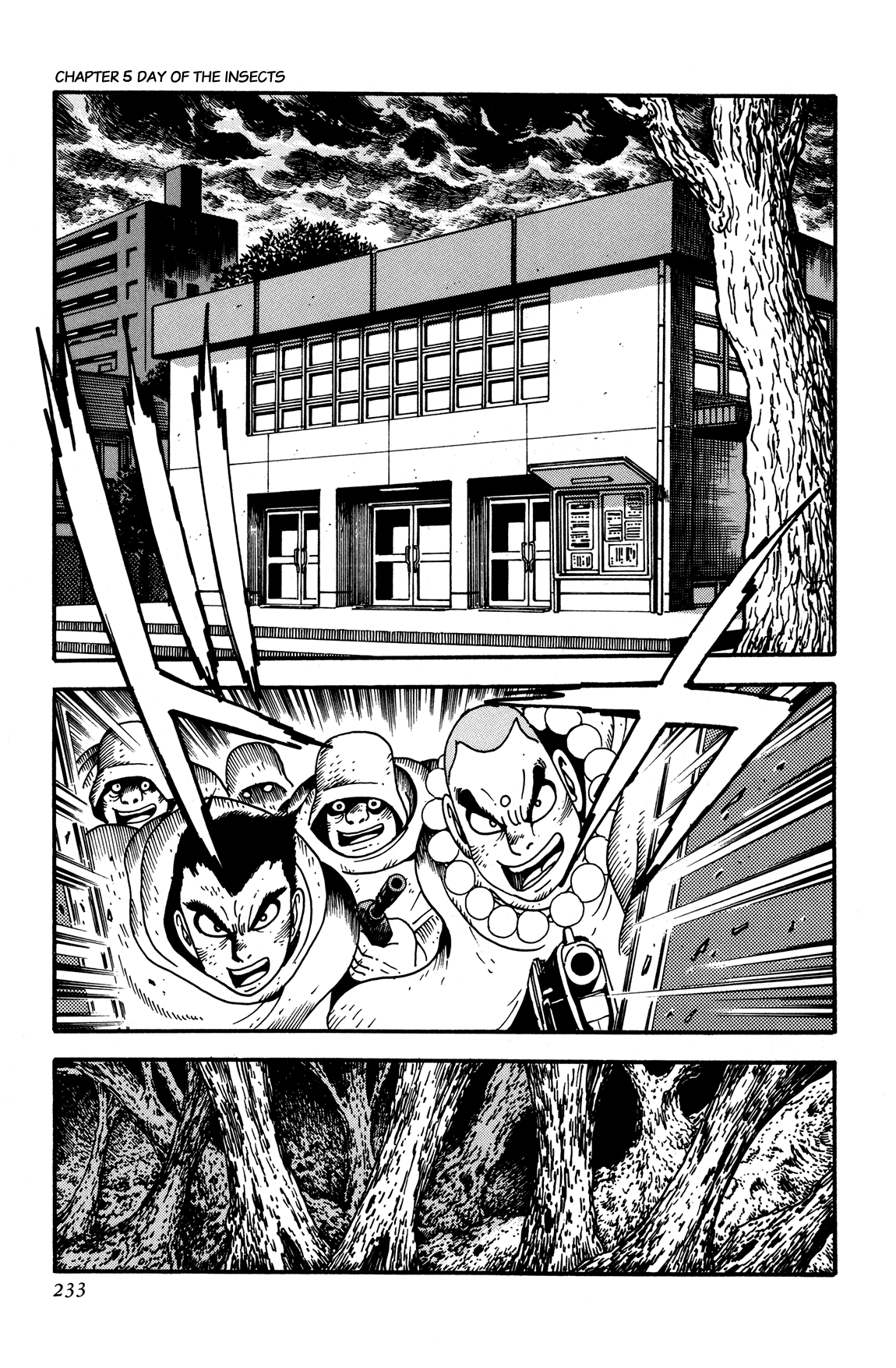 Getter Robo Arc Chapter 5.2 page 17 - Chapter 5 v2 : Day of the Insects