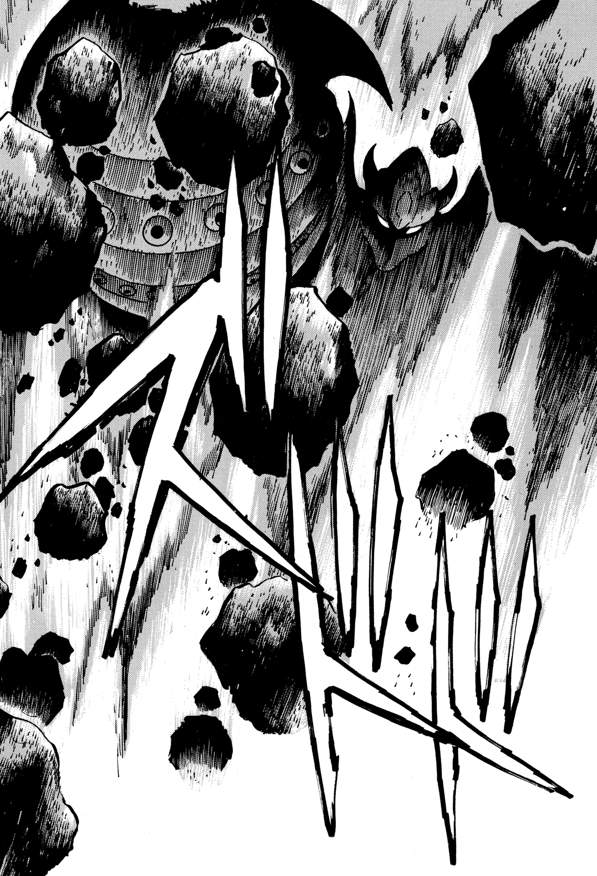 Getter Robo Arc Chapter 5.2 page 2 - Chapter 5 v2 : Day of the Insects
