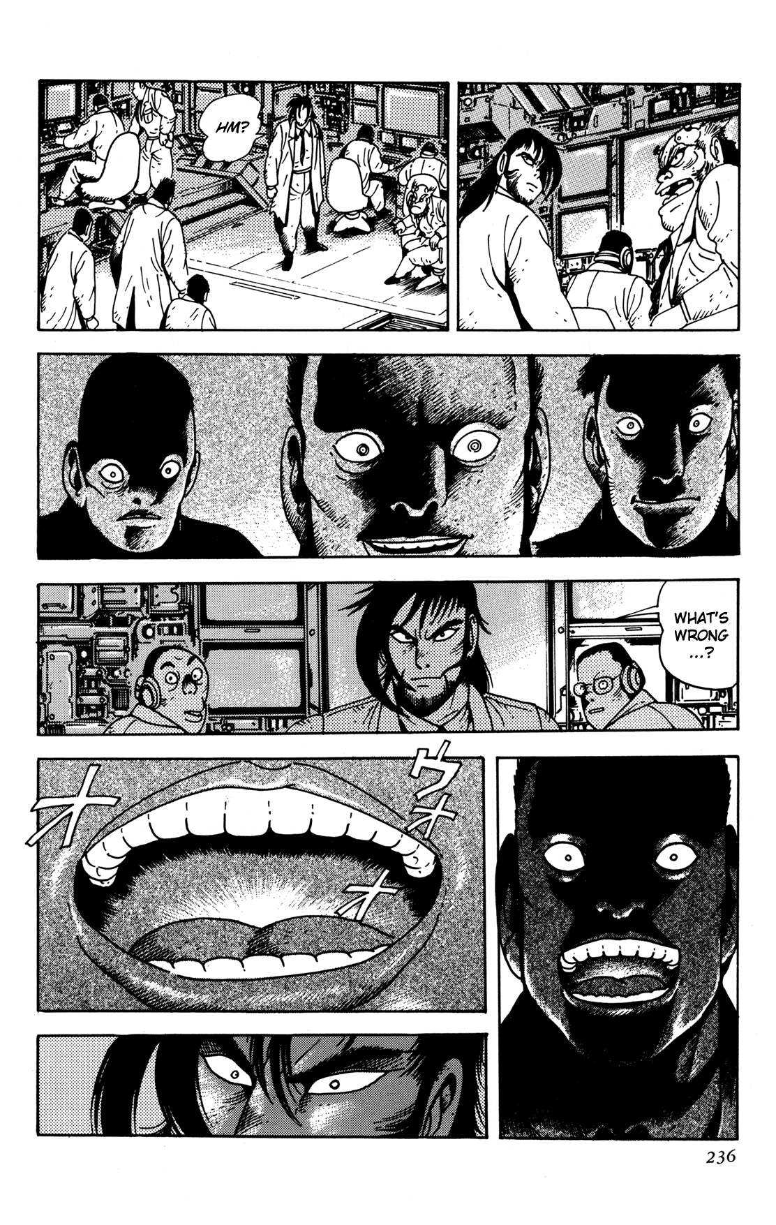 Getter Robo Arc Chapter 5.2 page 20 - Chapter 5 v2 : Day of the Insects