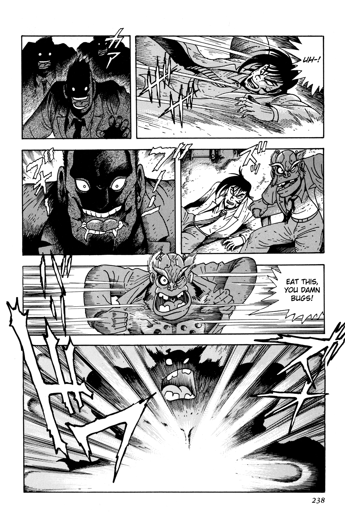 Getter Robo Arc Chapter 5.2 page 22 - Chapter 5 v2 : Day of the Insects