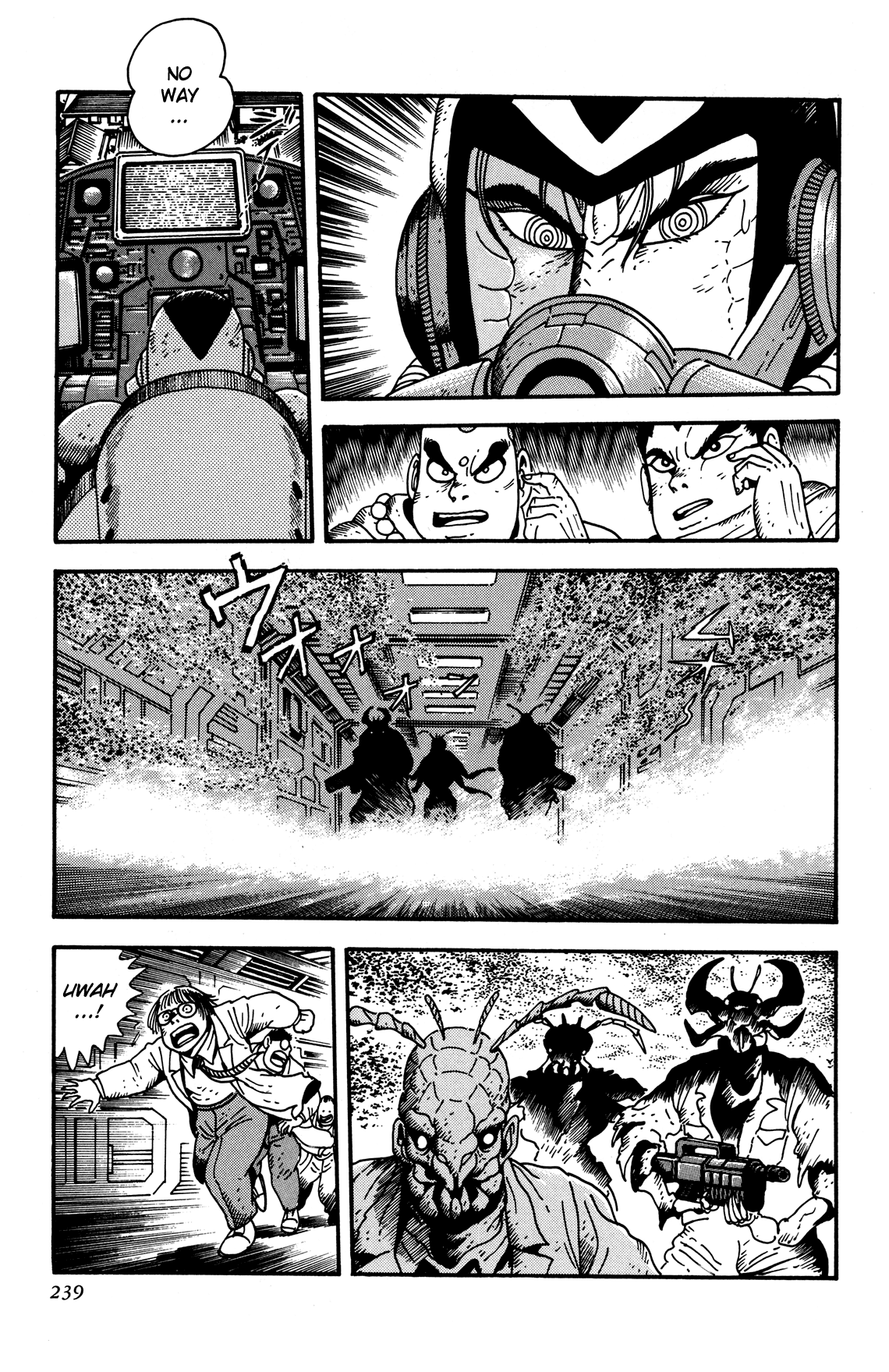Getter Robo Arc Chapter 5.2 page 23 - Chapter 5 v2 : Day of the Insects
