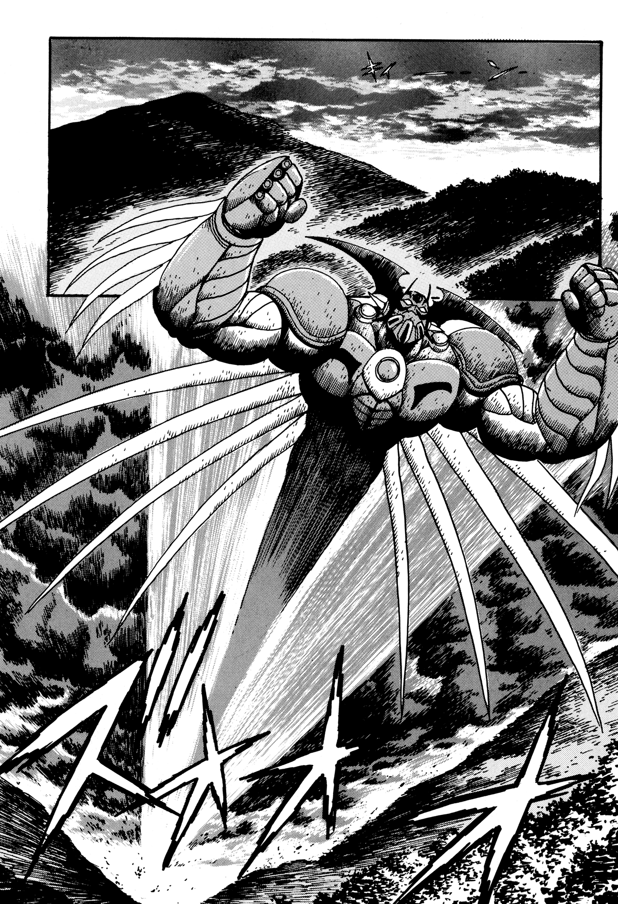 Getter Robo Arc Chapter 5.2 page 29 - Chapter 5 v2 : Day of the Insects