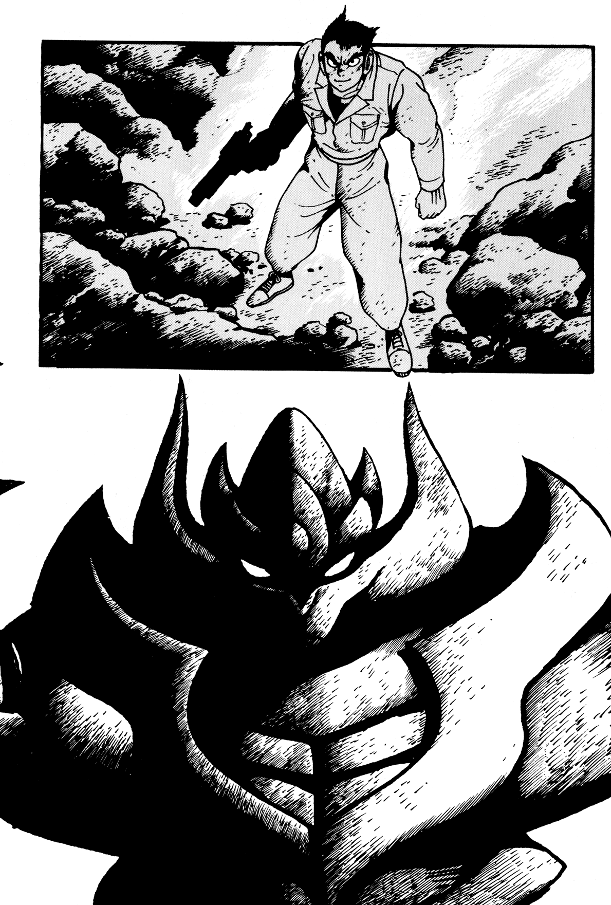 Getter Robo Arc Chapter 5.2 page 3 - Chapter 5 v2 : Day of the Insects