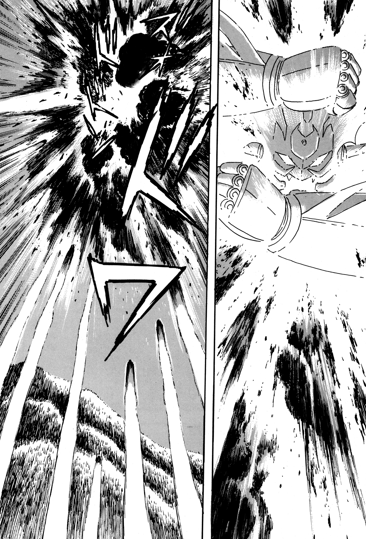 Getter Robo Arc Chapter 5.2 page 37 - Chapter 5 v2 : Day of the Insects