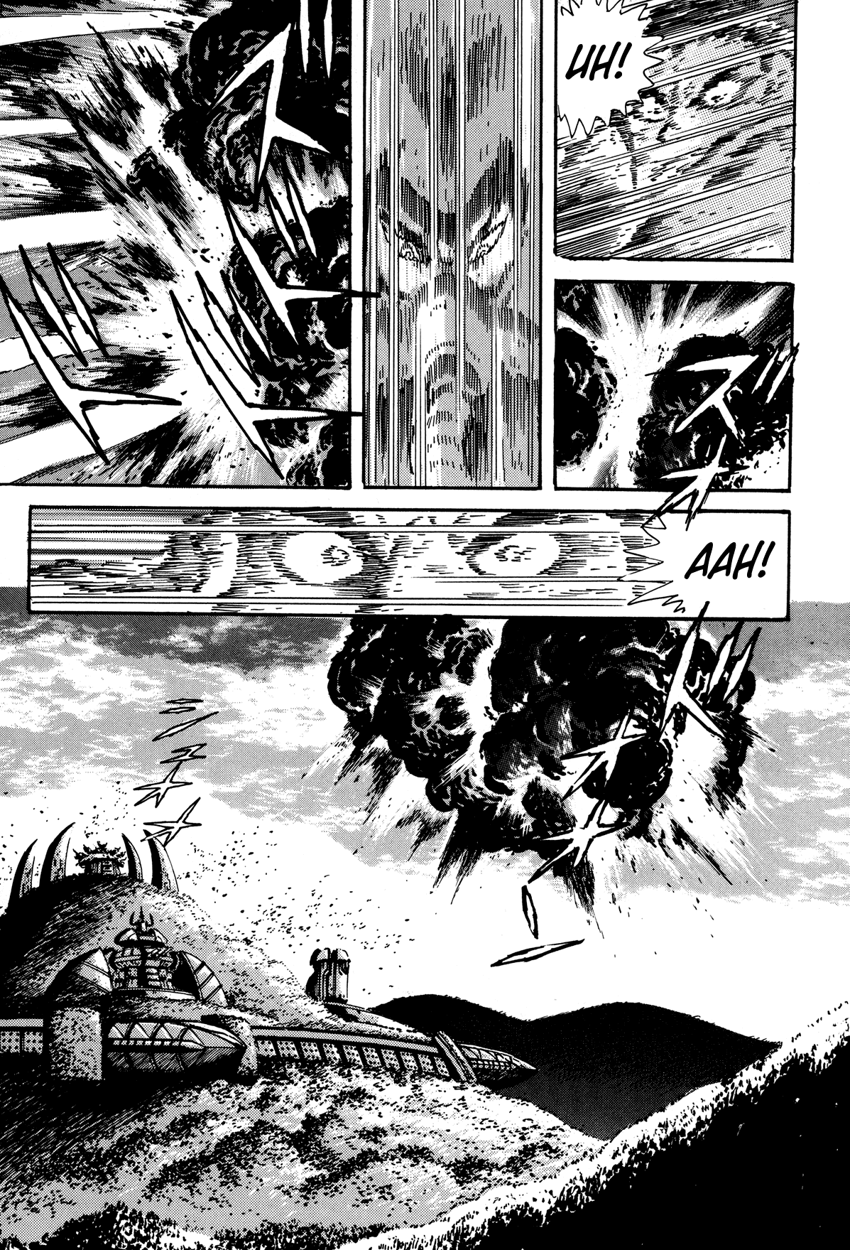 Getter Robo Arc Chapter 5.2 page 38 - Chapter 5 v2 : Day of the Insects