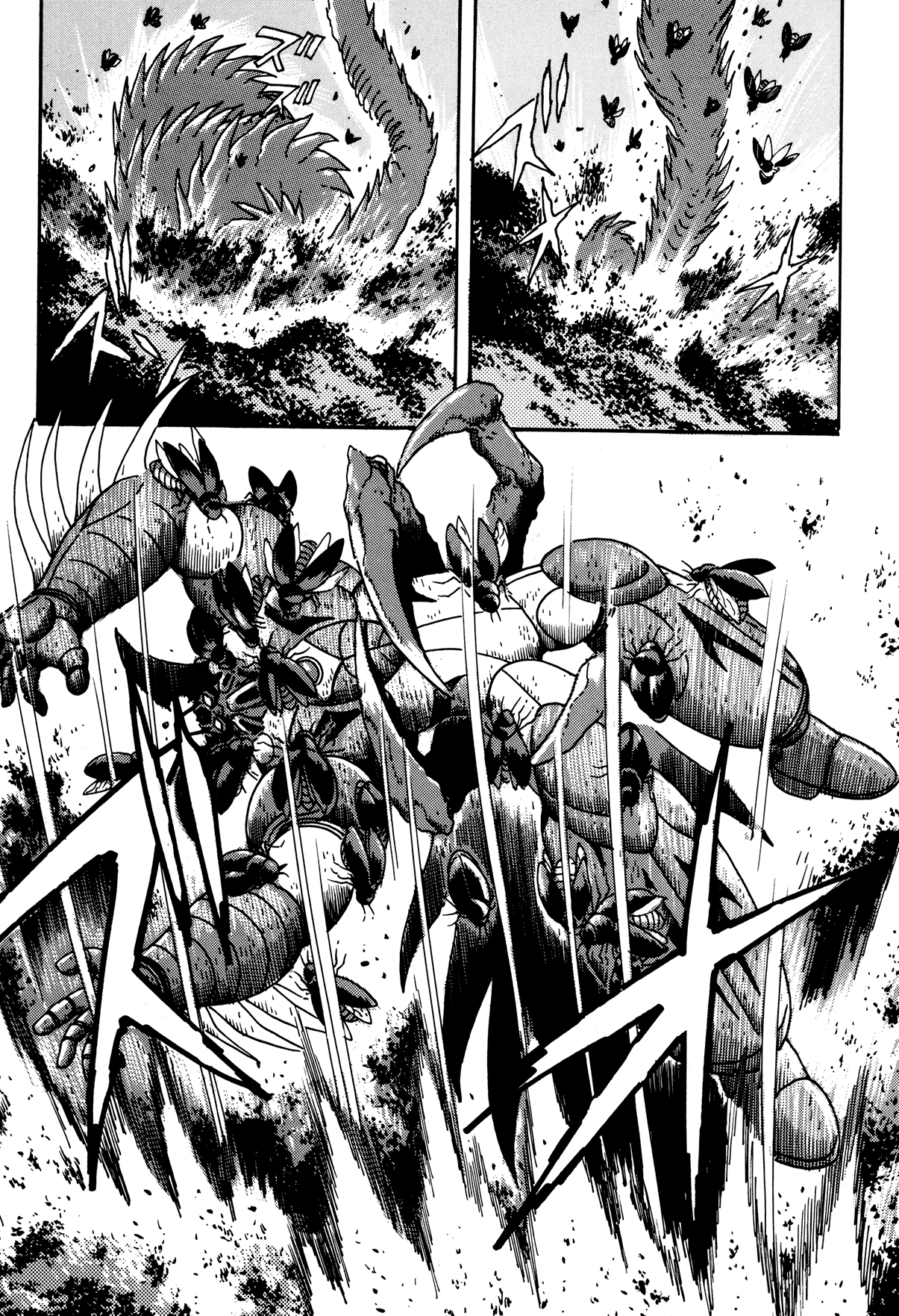 Getter Robo Arc Chapter 5.2 page 42 - Chapter 5 v2 : Day of the Insects