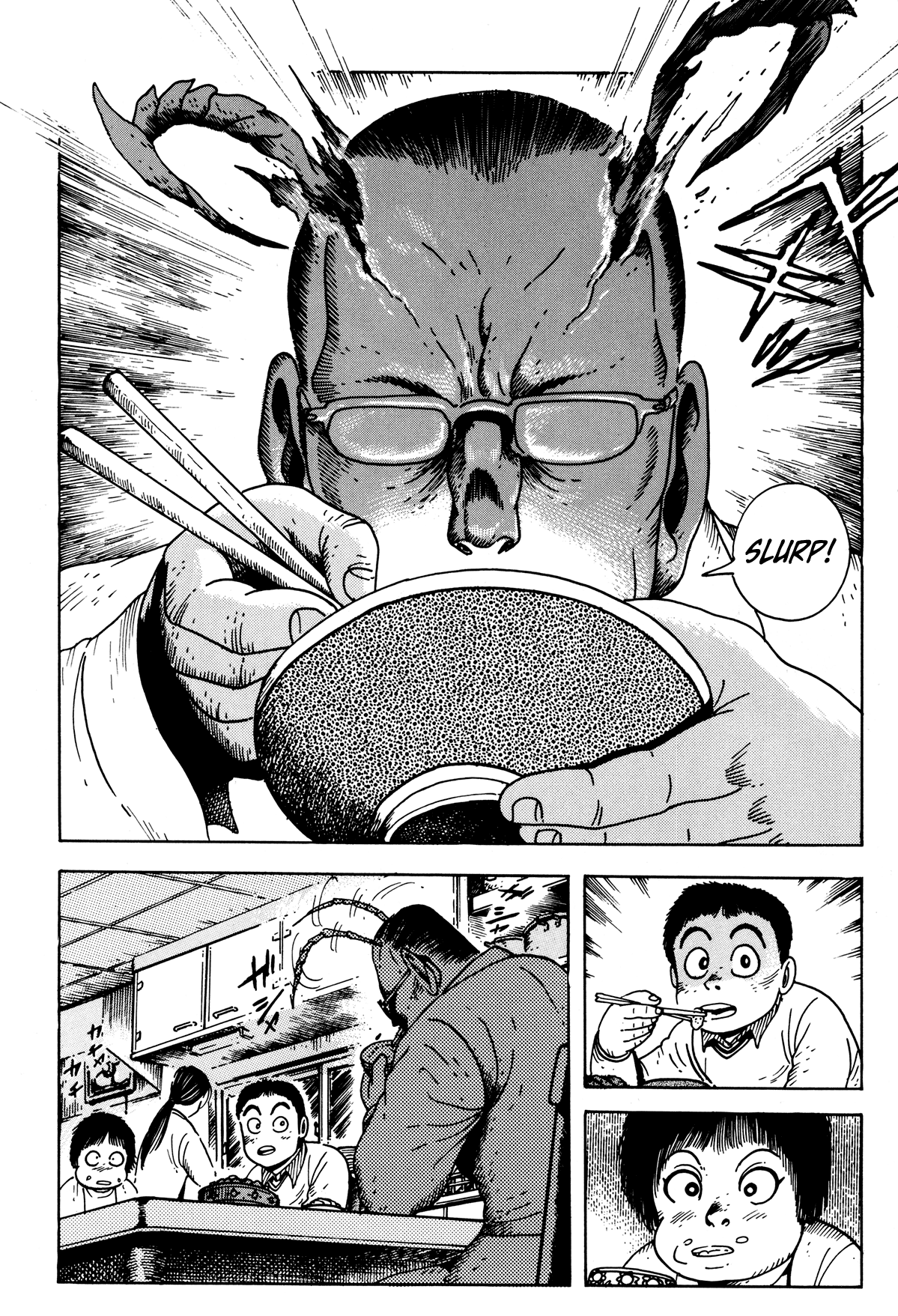 Getter Robo Arc Chapter 5.2 page 5 - Chapter 5 v2 : Day of the Insects