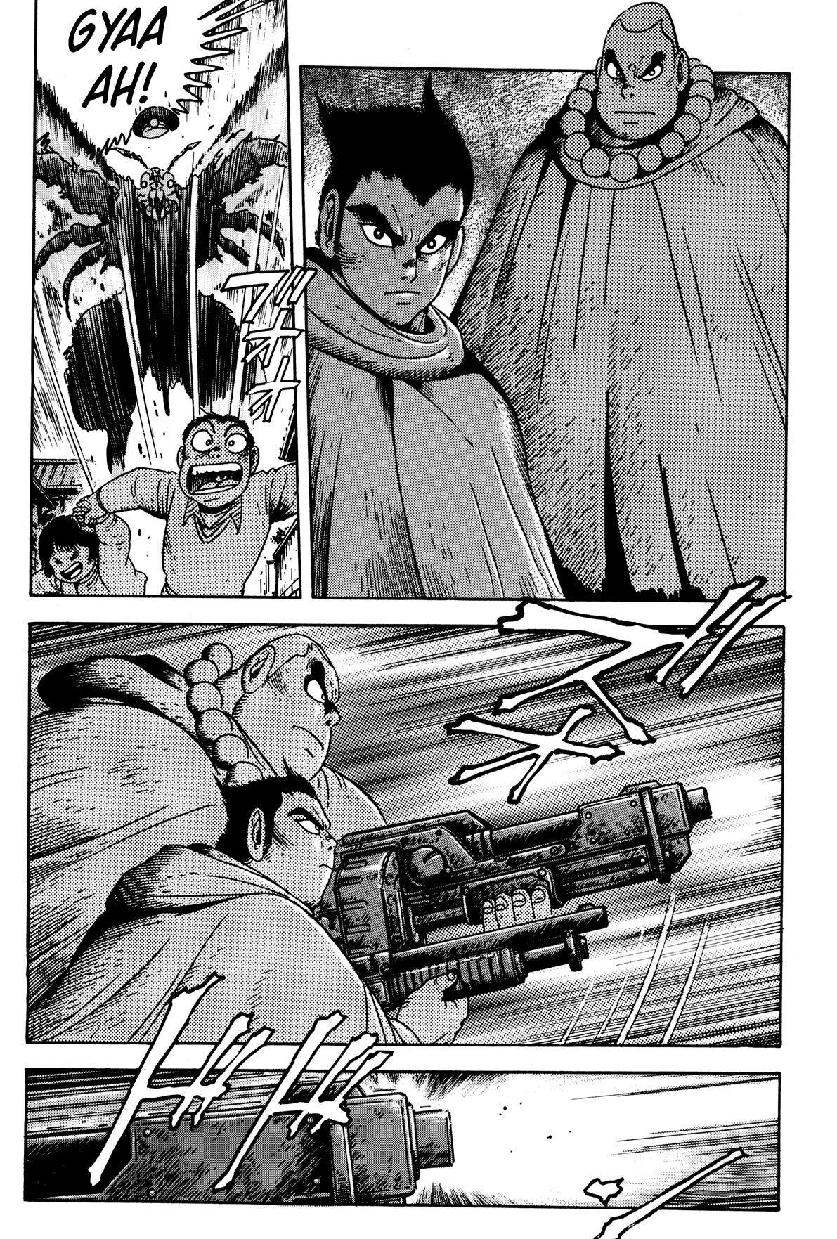 Getter Robo Arc Chapter 5.2 page 8 - Chapter 5 v2 : Day of the Insects