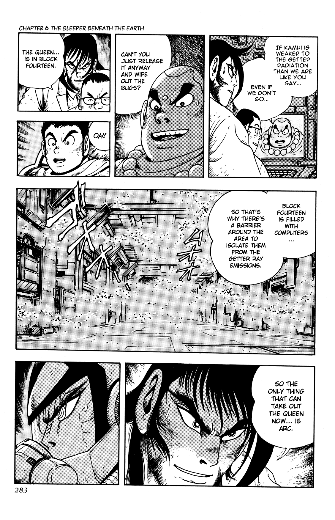 Getter Robo Arc Chapter 6.2 page 17 - Chapter 6 v2 : The Sleeper Beneath the Earth