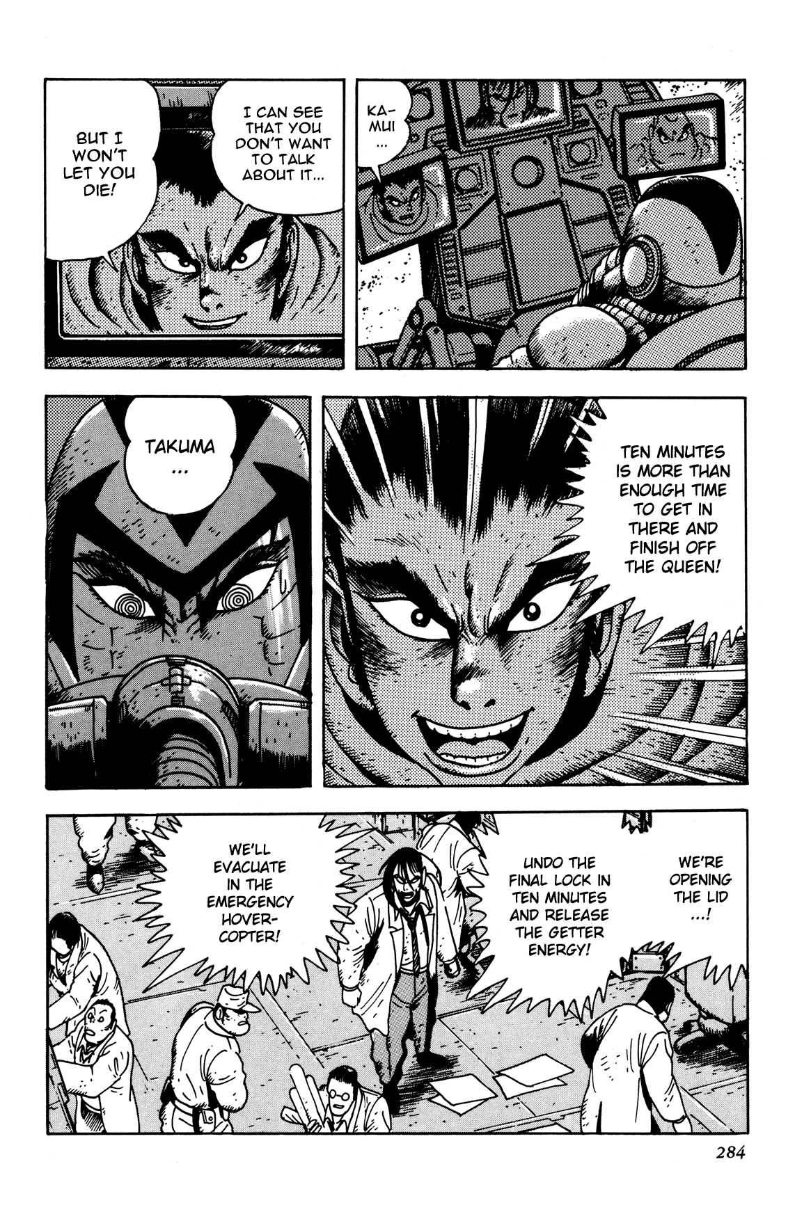 Getter Robo Arc Chapter 6.2 page 18 - Chapter 6 v2 : The Sleeper Beneath the Earth