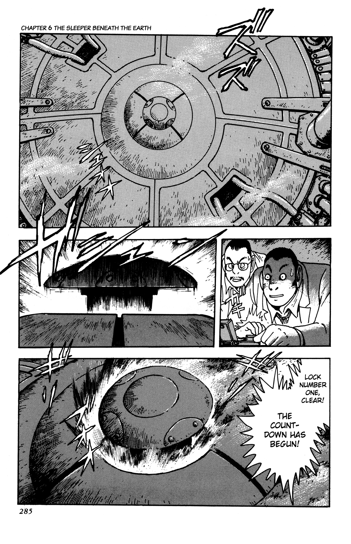 Getter Robo Arc Chapter 6.2 page 19 - Chapter 6 v2 : The Sleeper Beneath the Earth