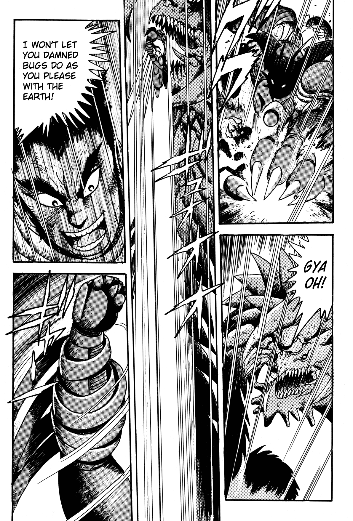 Getter Robo Arc Chapter 6.2 page 2 - Chapter 6 v2 : The Sleeper Beneath the Earth