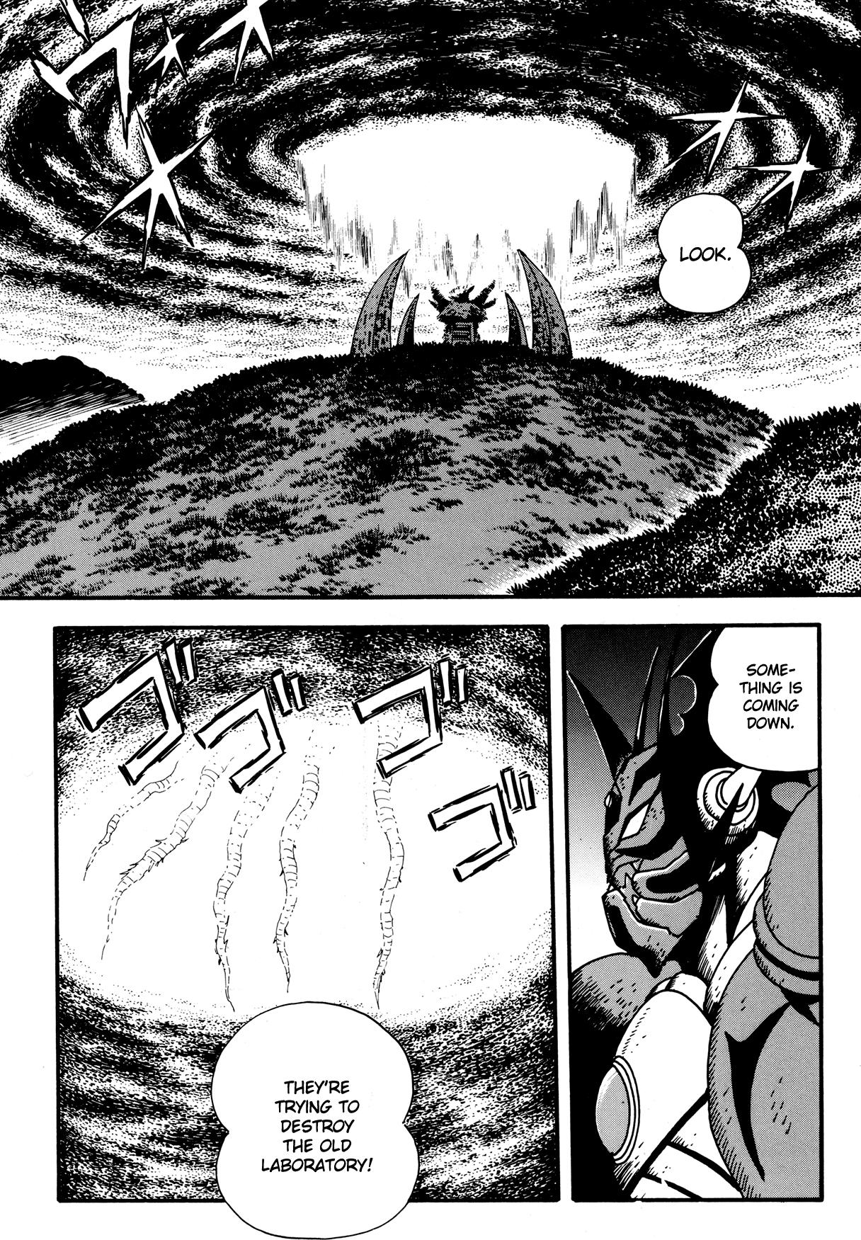 Getter Robo Arc Chapter 6.2 page 20 - Chapter 6 v2 : The Sleeper Beneath the Earth