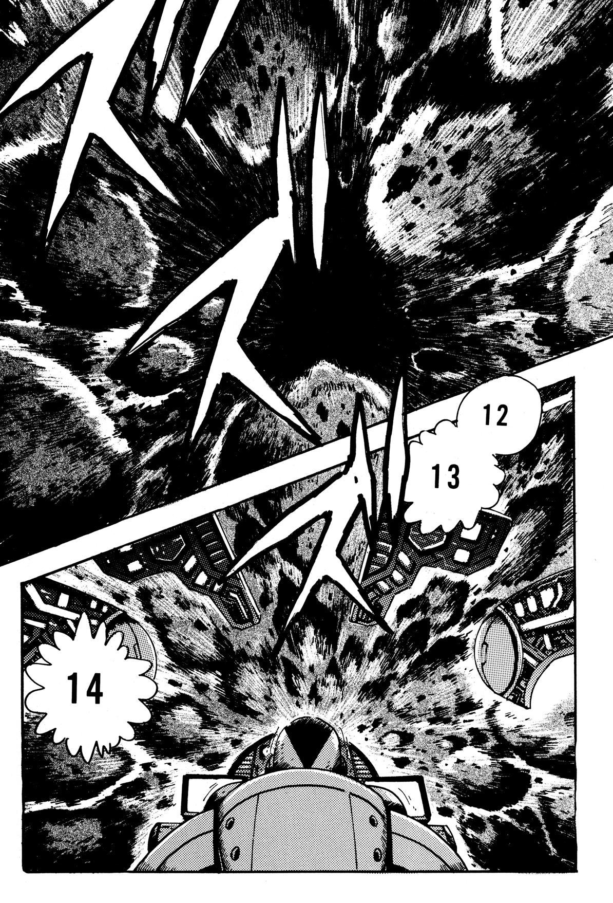 Getter Robo Arc Chapter 6.2 page 27 - Chapter 6 v2 : The Sleeper Beneath the Earth