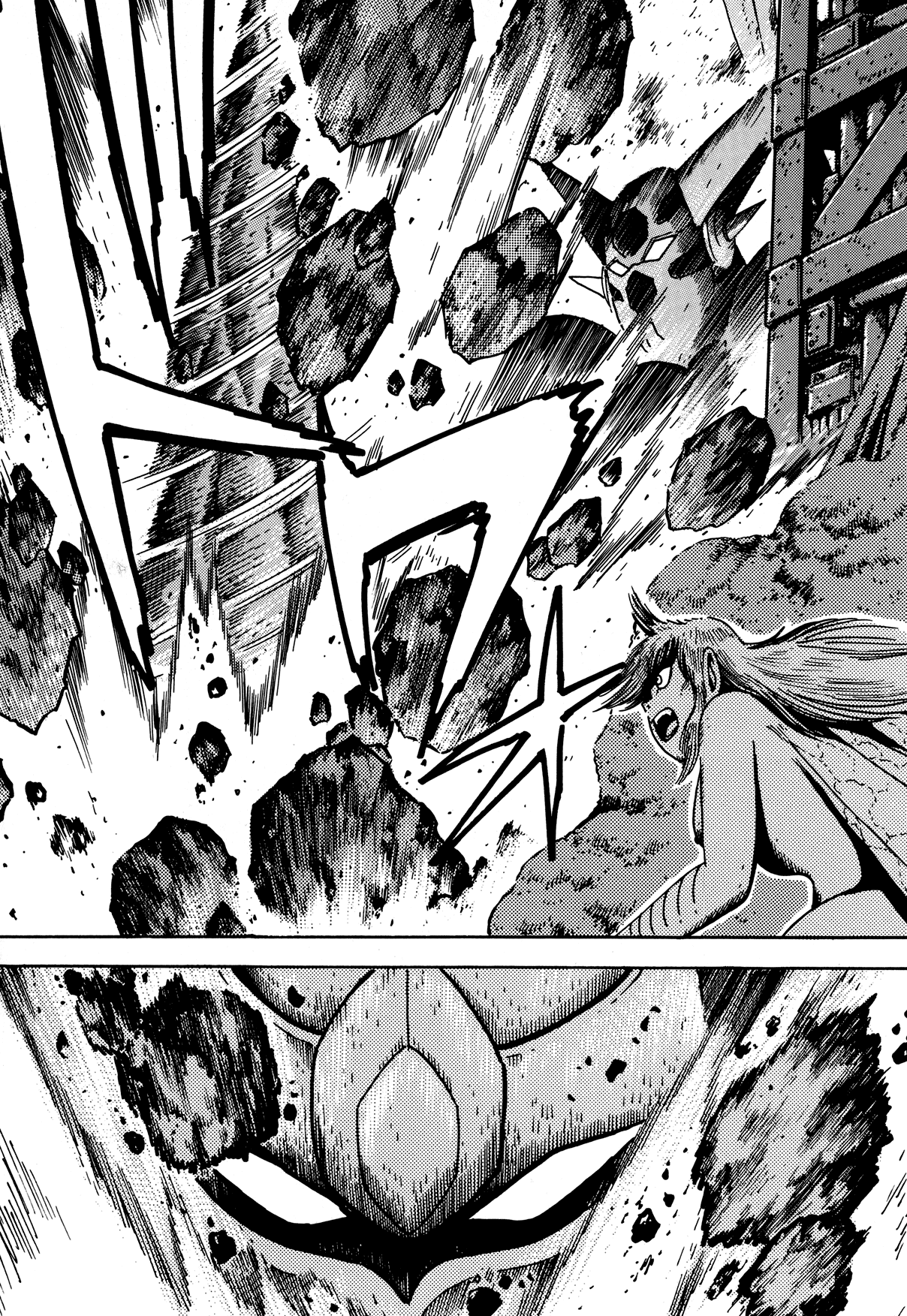 Getter Robo Arc Chapter 6.2 page 29 - Chapter 6 v2 : The Sleeper Beneath the Earth