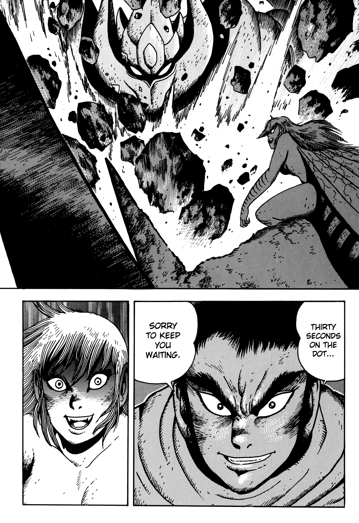 Getter Robo Arc Chapter 6.2 page 30 - Chapter 6 v2 : The Sleeper Beneath the Earth