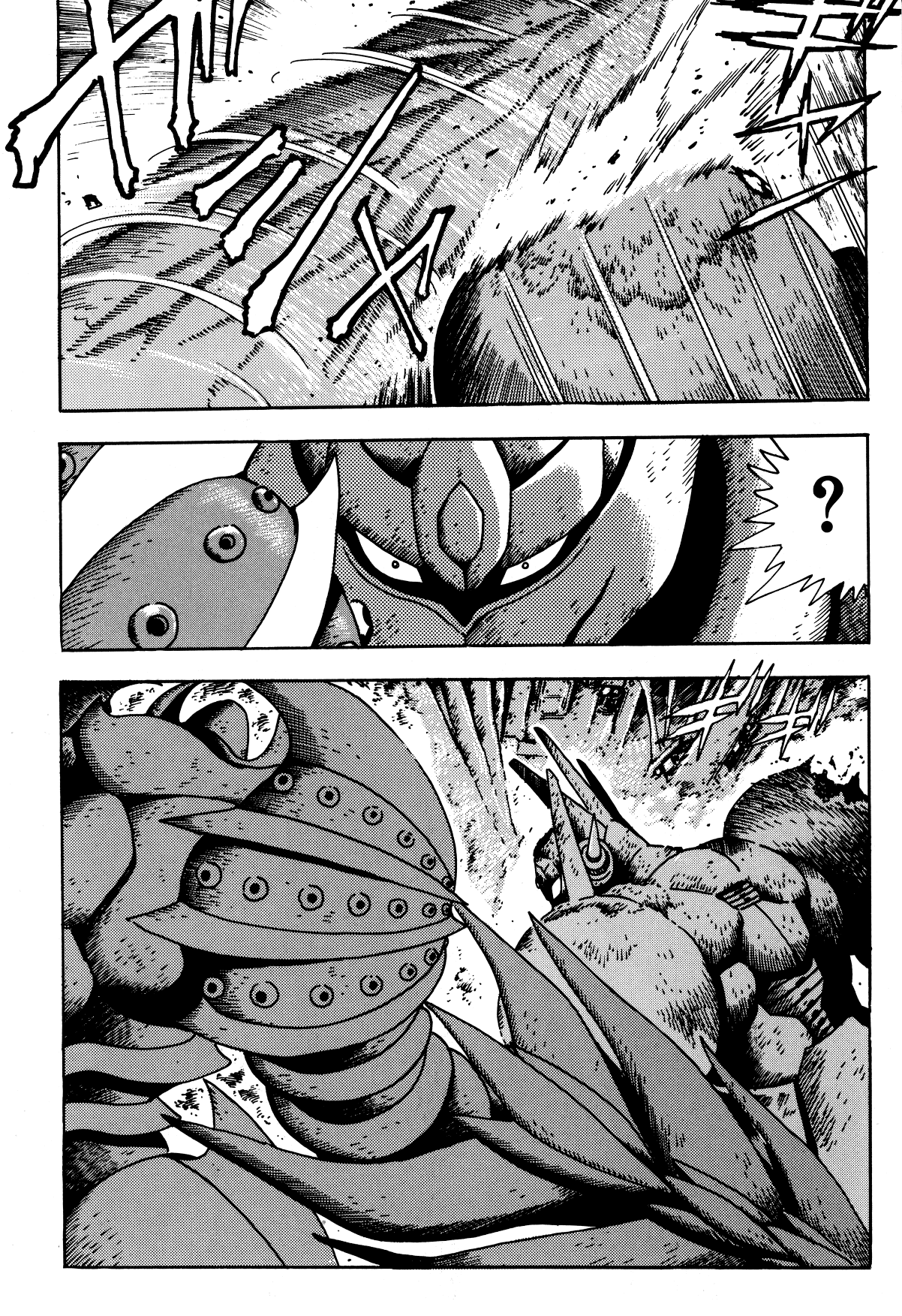 Getter Robo Arc Chapter 6.2 page 32 - Chapter 6 v2 : The Sleeper Beneath the Earth