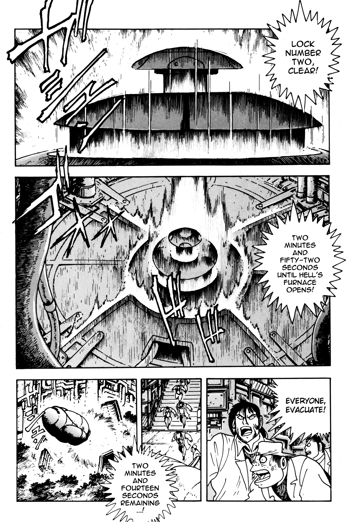 Getter Robo Arc Chapter 6.2 page 37 - Chapter 6 v2 : The Sleeper Beneath the Earth