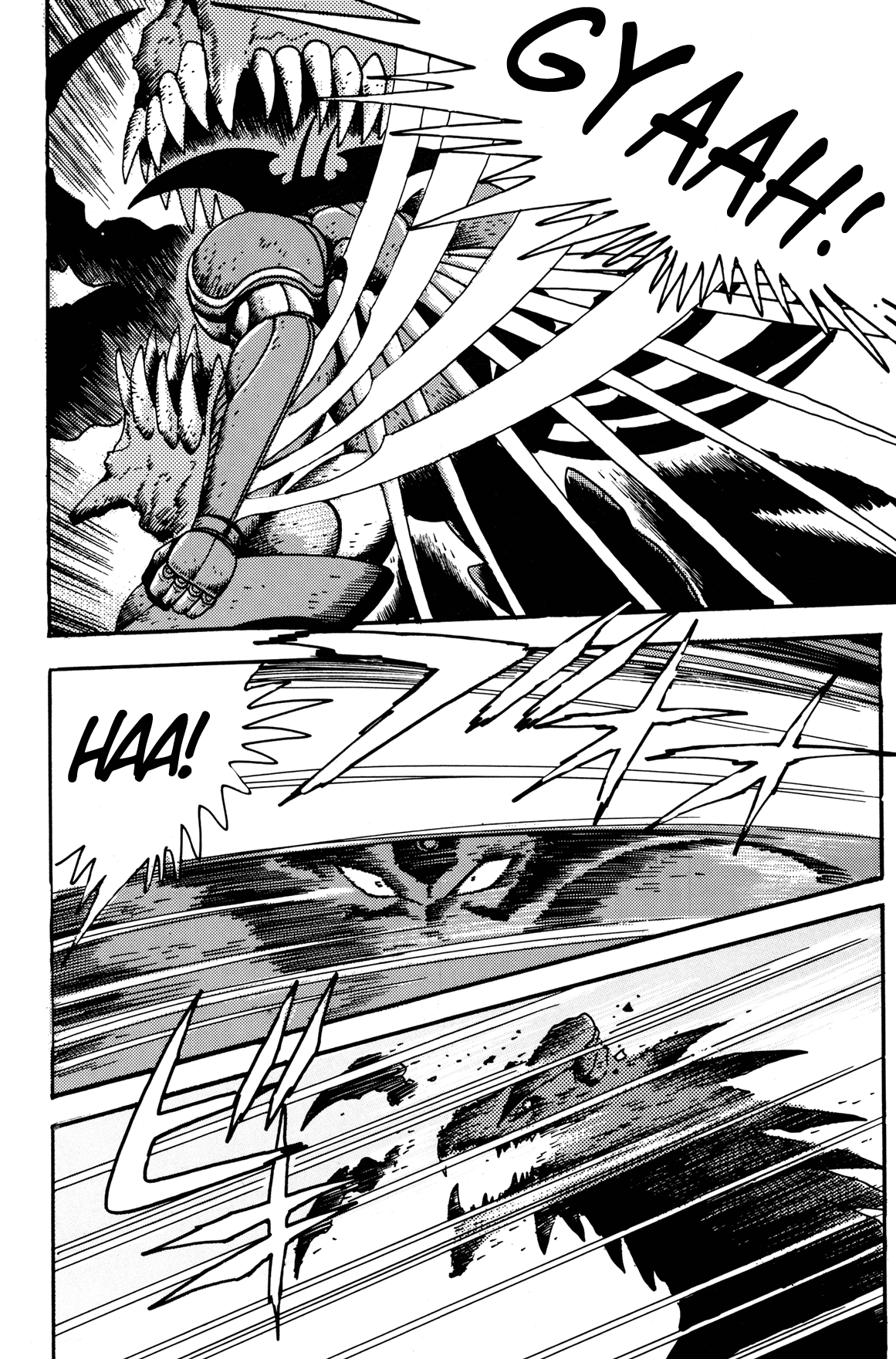 Getter Robo Arc Chapter 6.2 page 4 - Chapter 6 v2 : The Sleeper Beneath the Earth