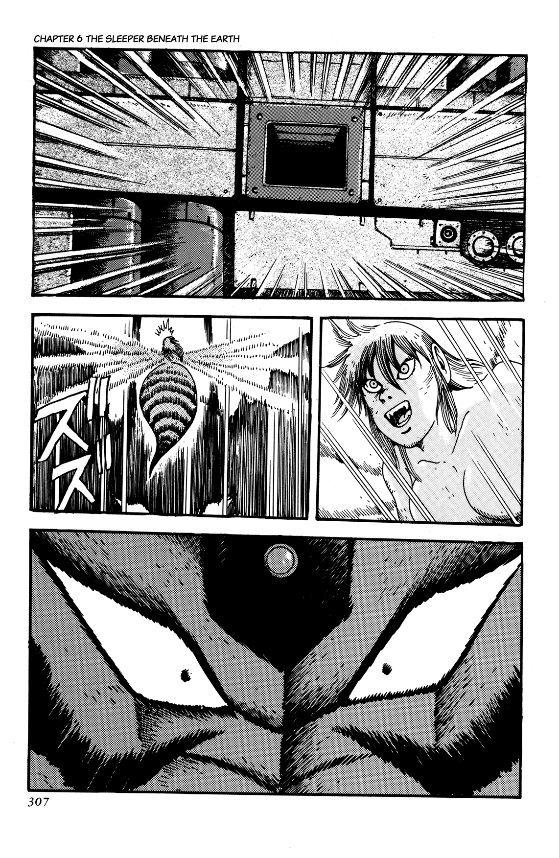 Getter Robo Arc Chapter 6.2 page 40 - Chapter 6 v2 : The Sleeper Beneath the Earth