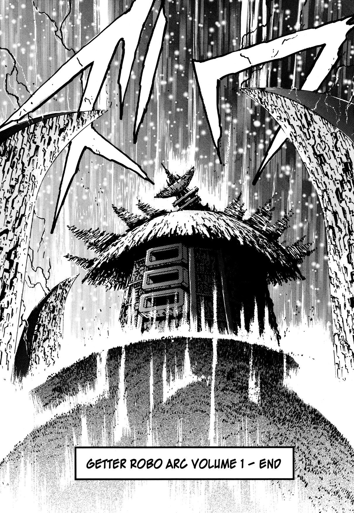 Getter Robo Arc Chapter 6.2 page 45 - Chapter 6 v2 : The Sleeper Beneath the Earth